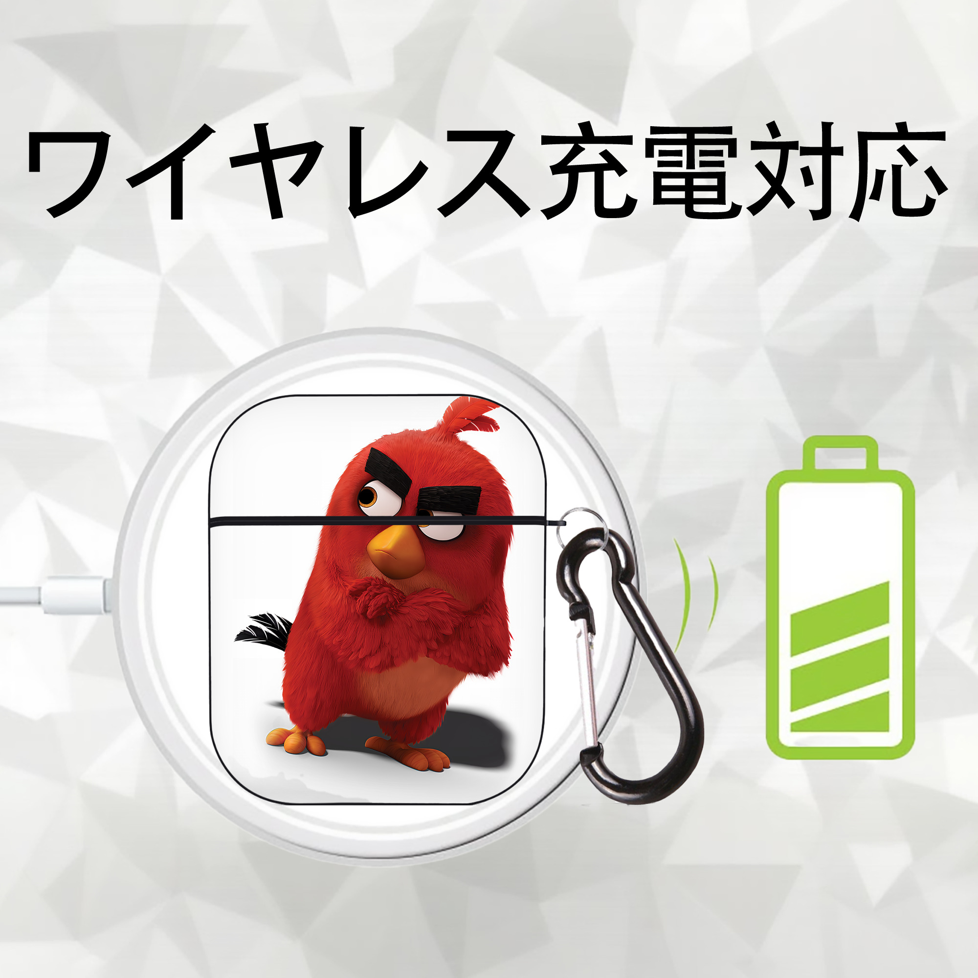 Angry Birds アングリーバード AirPods 第2世代保護ケース ハードシェル ブラック 耐衝撃・防指紋・カラビナ付き
