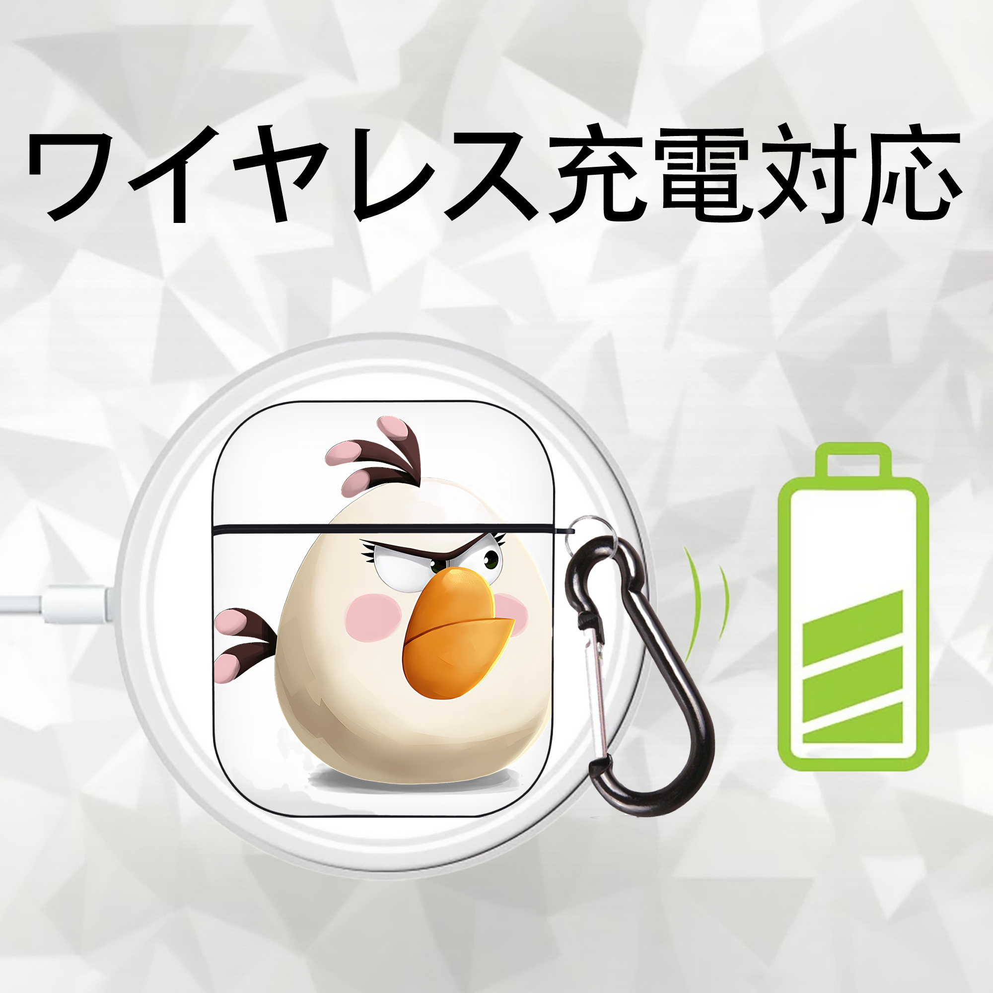 Angry Birds アングリーバード AirPods 第2世代保護ケース ハードシェル ブラック 耐衝撃・防指紋・カラビナ付き