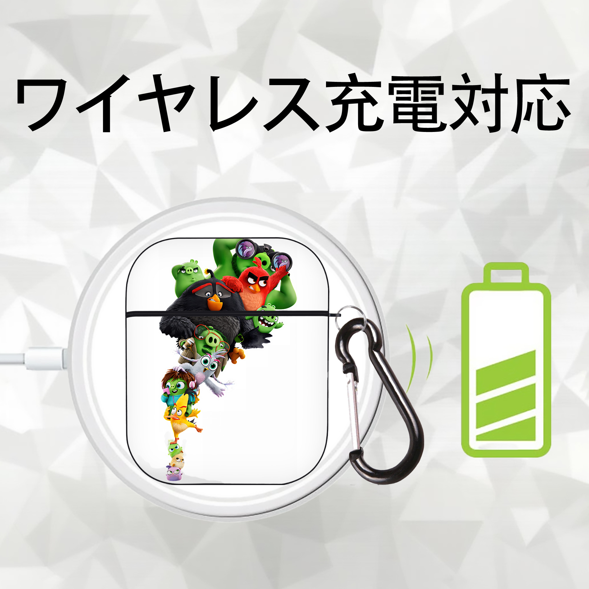Angry Birds アングリーバード AirPods 第2世代保護ケース ハードシェル ブラック 耐衝撃・防指紋・カラビナ付き