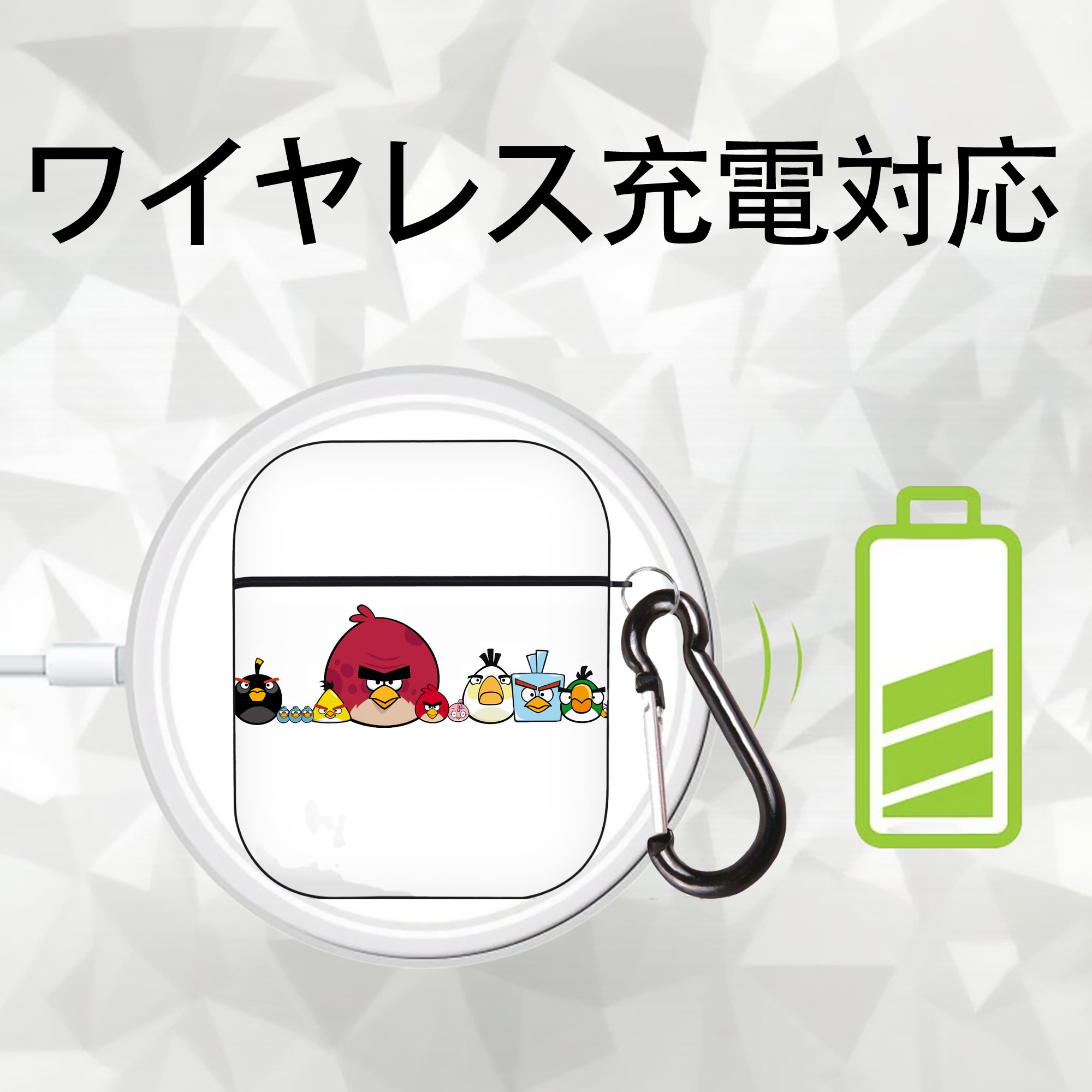 Angry Birds アングリーバード AirPods 第2世代保護ケース ハードシェル ブラック 耐衝撃・防指紋・カラビナ付き