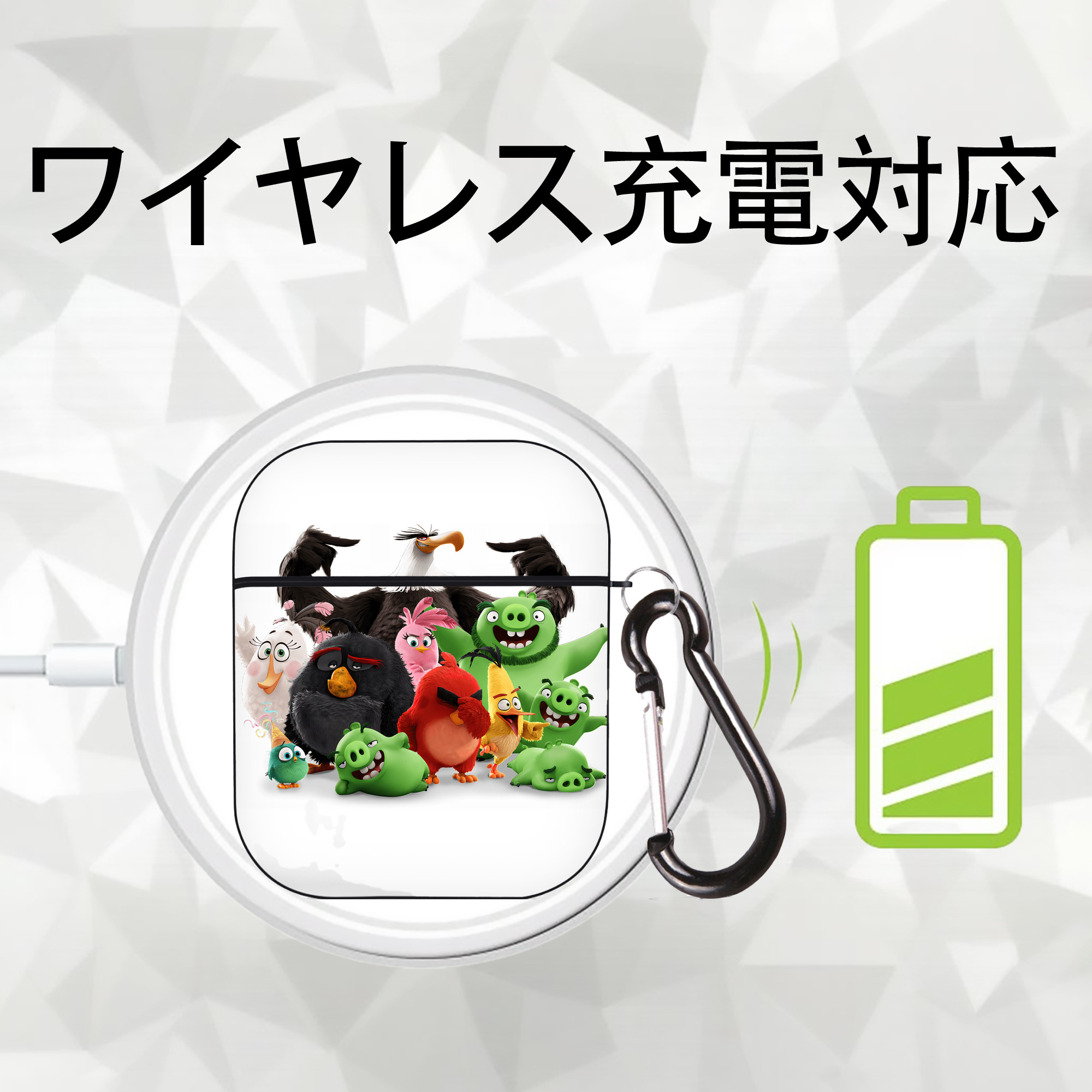 Angry Birds アングリーバード AirPods 第2世代保護ケース ハードシェル ブラック 耐衝撃・防指紋・カラビナ付き