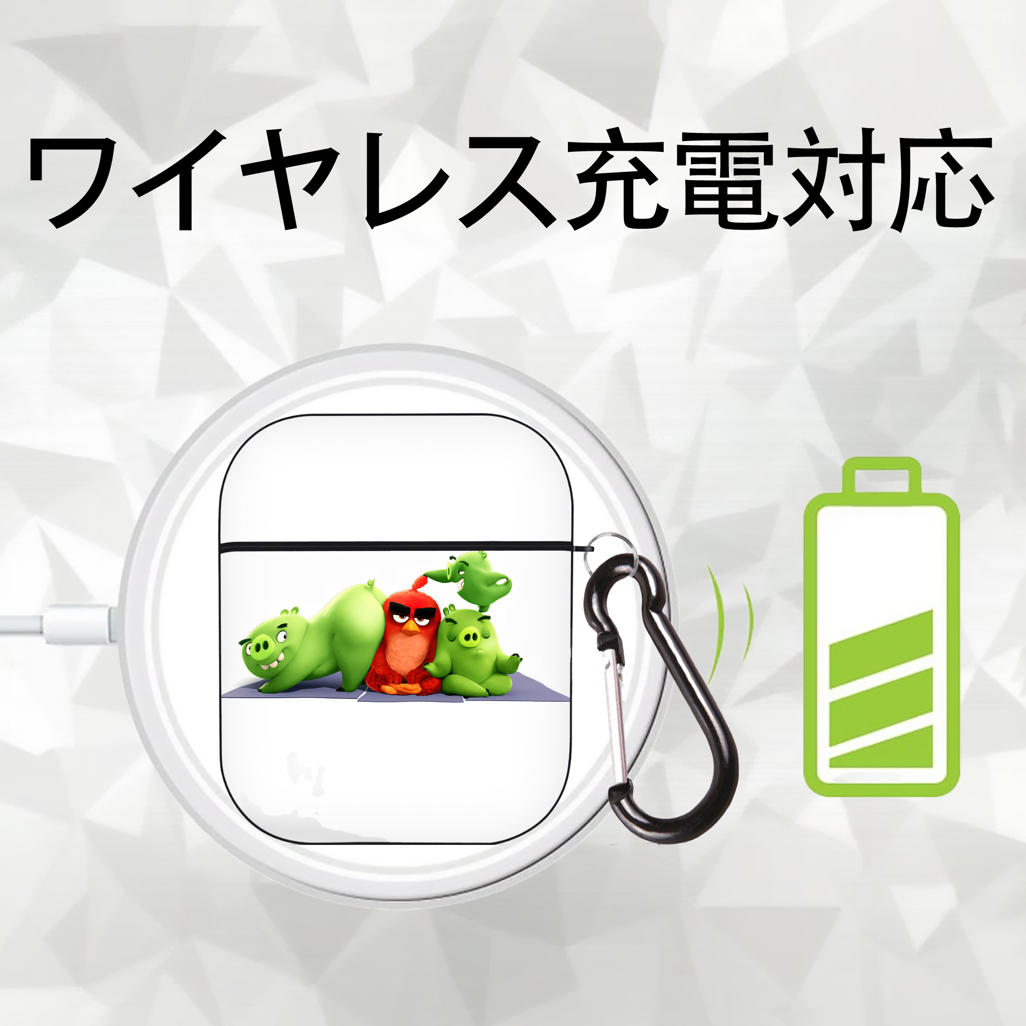 Angry Birds アングリーバード AirPods 第2世代保護ケース ハードシェル ブラック 耐衝撃・防指紋・カラビナ付き