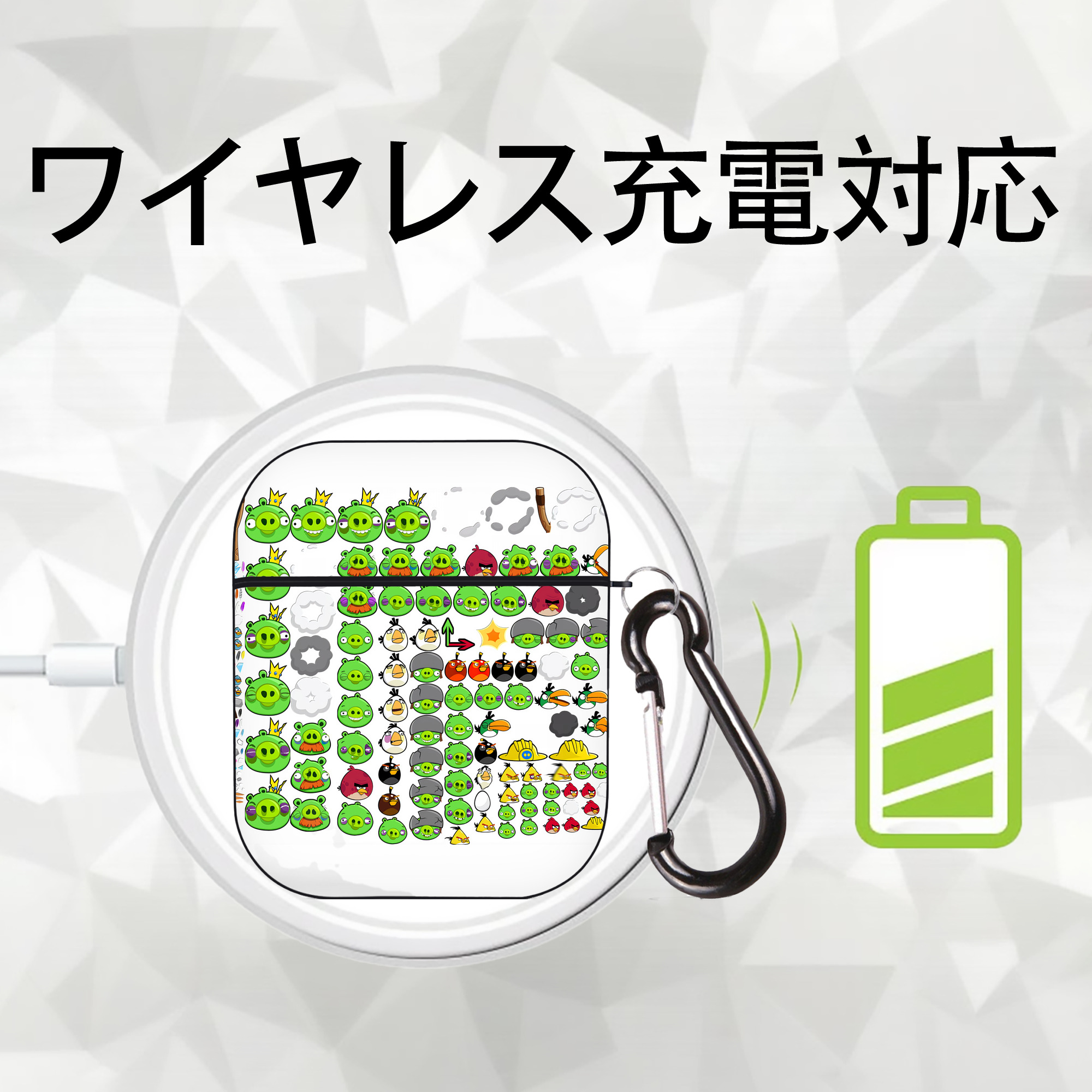 Angry Birds アングリーバード AirPods 第2世代保護ケース ハードシェル ブラック 耐衝撃・防指紋・カラビナ付き