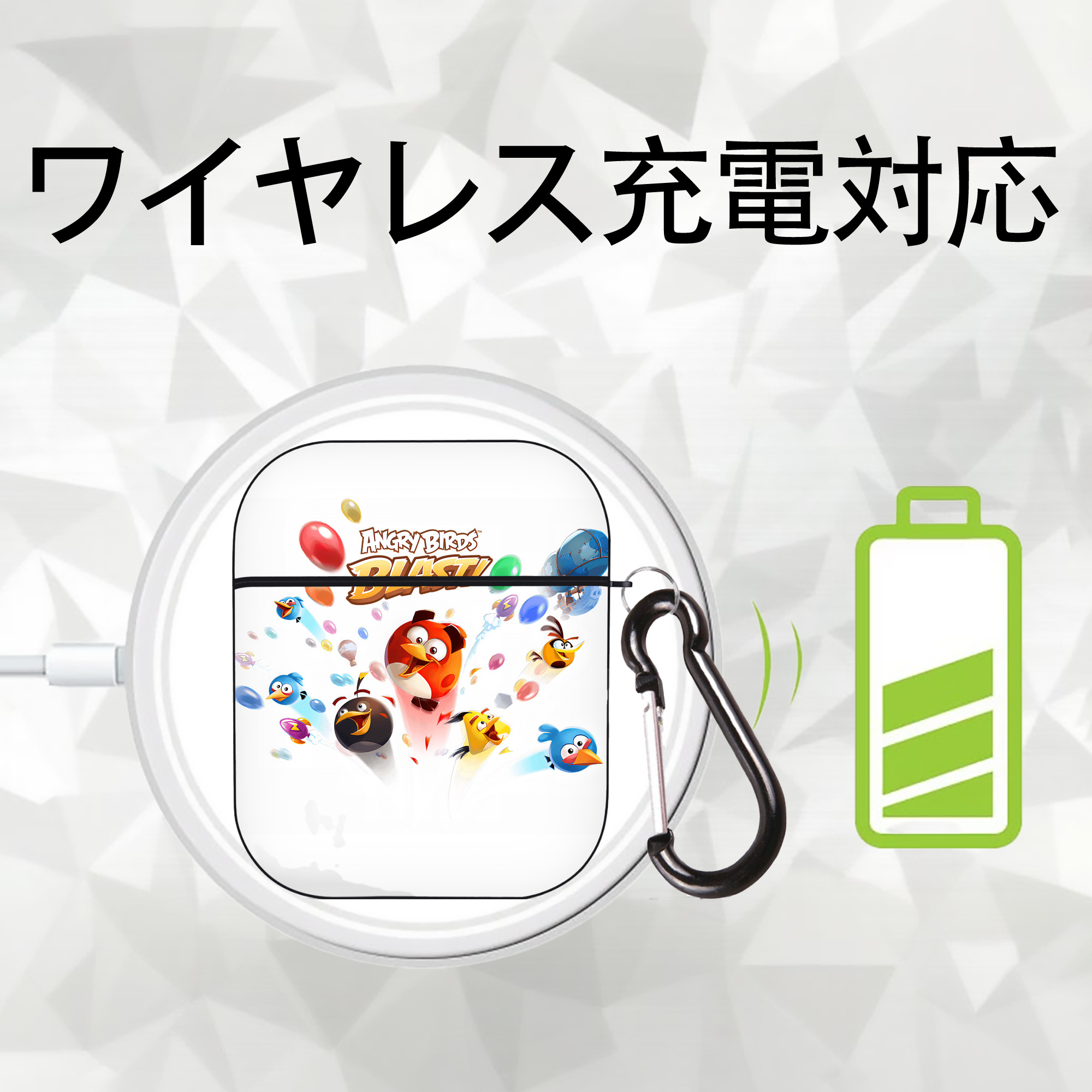 Angry Birds アングリーバード AirPods 第2世代保護ケース ハードシェル ブラック 耐衝撃・防指紋・カラビナ付き