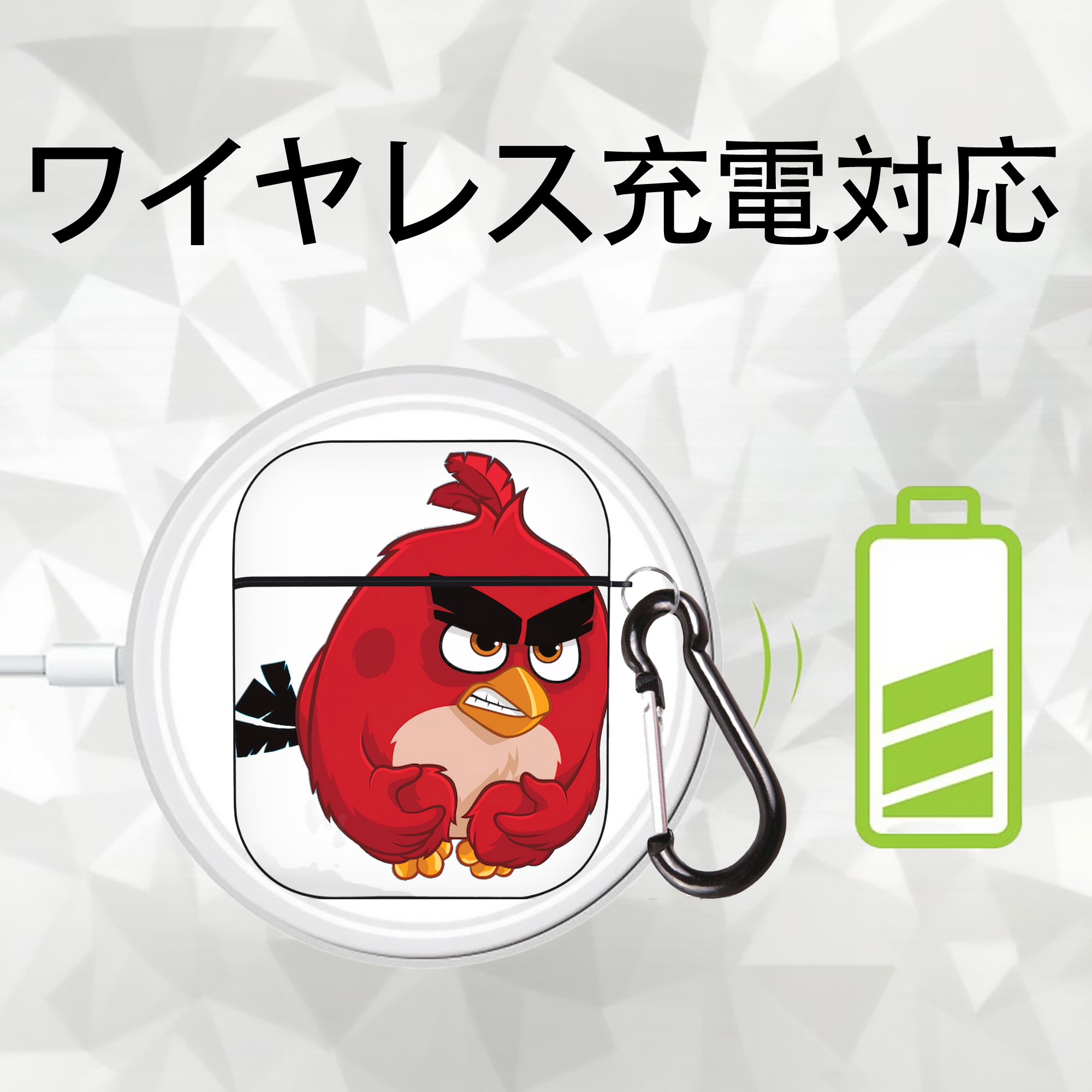 Angry Birds アングリーバード AirPods 第2世代保護ケース ハードシェル ブラック 耐衝撃・防指紋・カラビナ付き