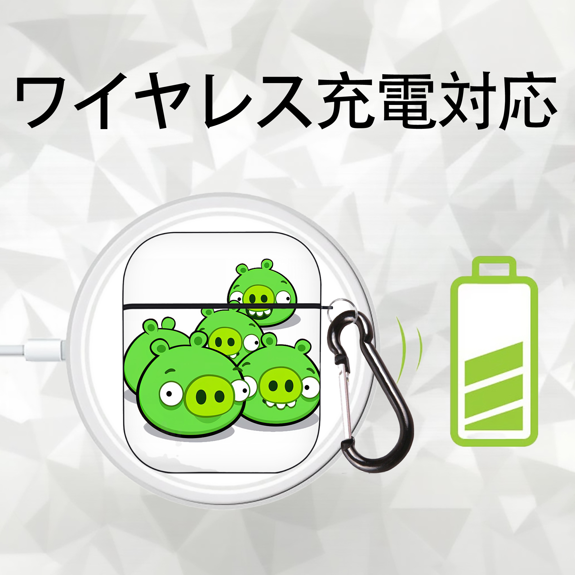Angry Birds アングリーバード AirPods 第2世代保護ケース ハードシェル ブラック 耐衝撃・防指紋・カラビナ付き