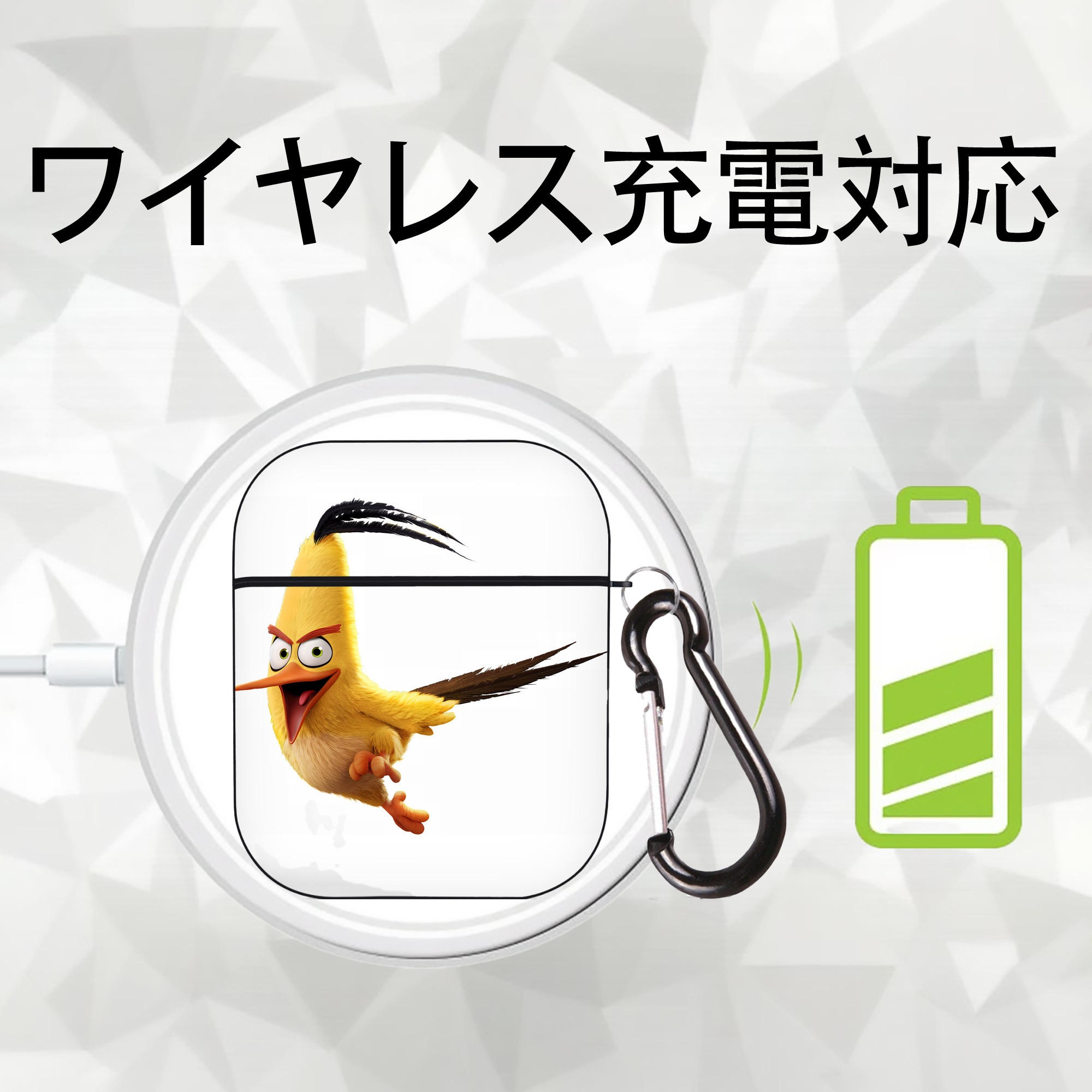 Angry Birds アングリーバード AirPods 第2世代保護ケース ハードシェル ブラック 耐衝撃・防指紋・カラビナ付き