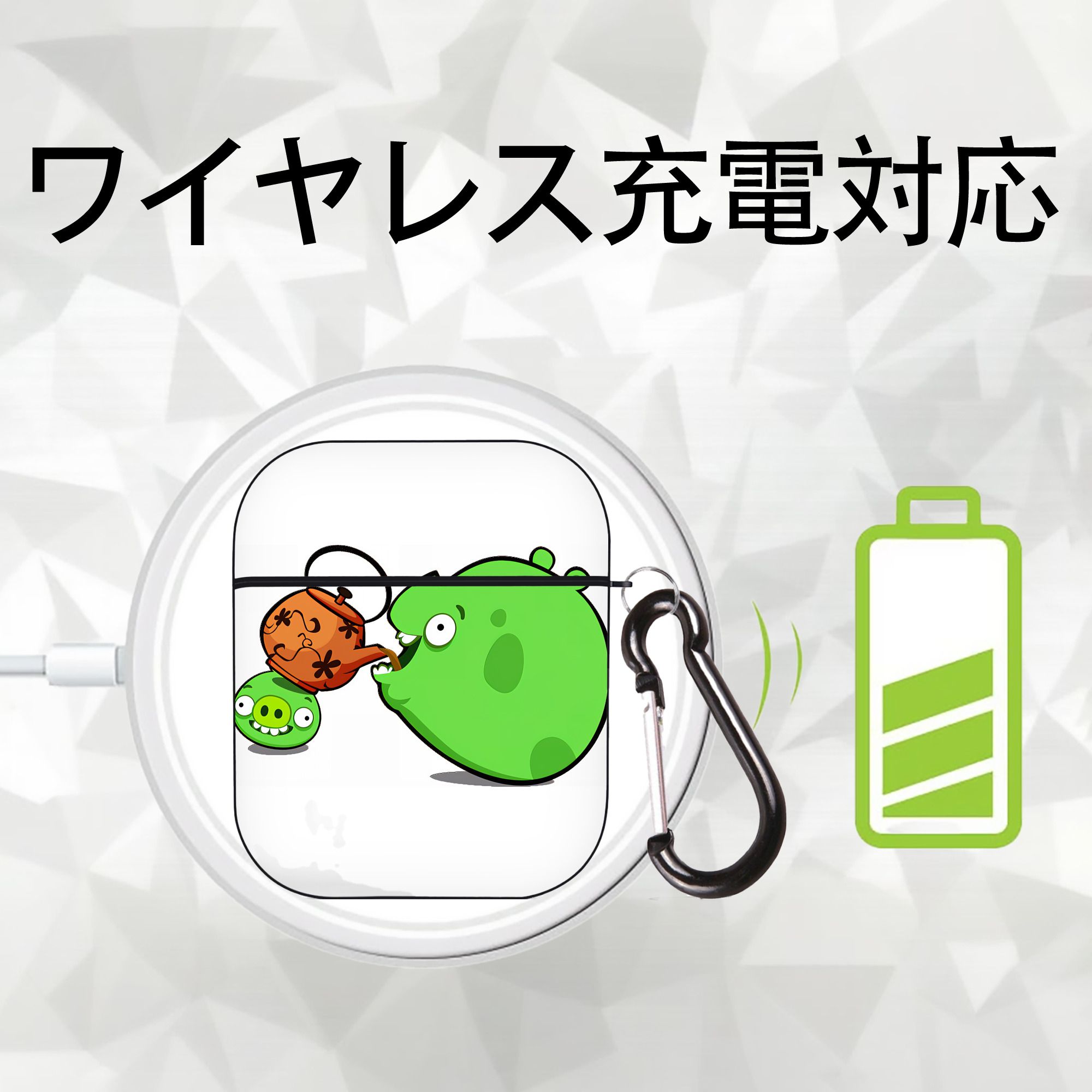 Angry Birds アングリーバード AirPods 第2世代保護ケース ハードシェル ブラック 耐衝撃・防指紋・カラビナ付き