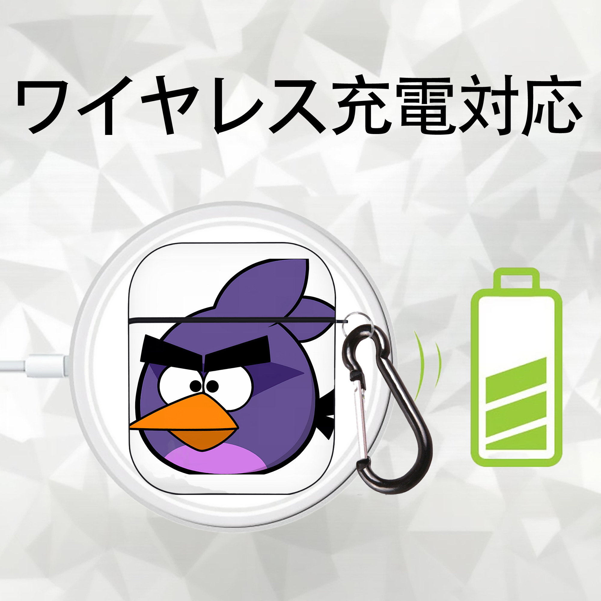 Angry Birds アングリーバード AirPods 第2世代保護ケース ハードシェル ブラック 耐衝撃・防指紋・カラビナ付き