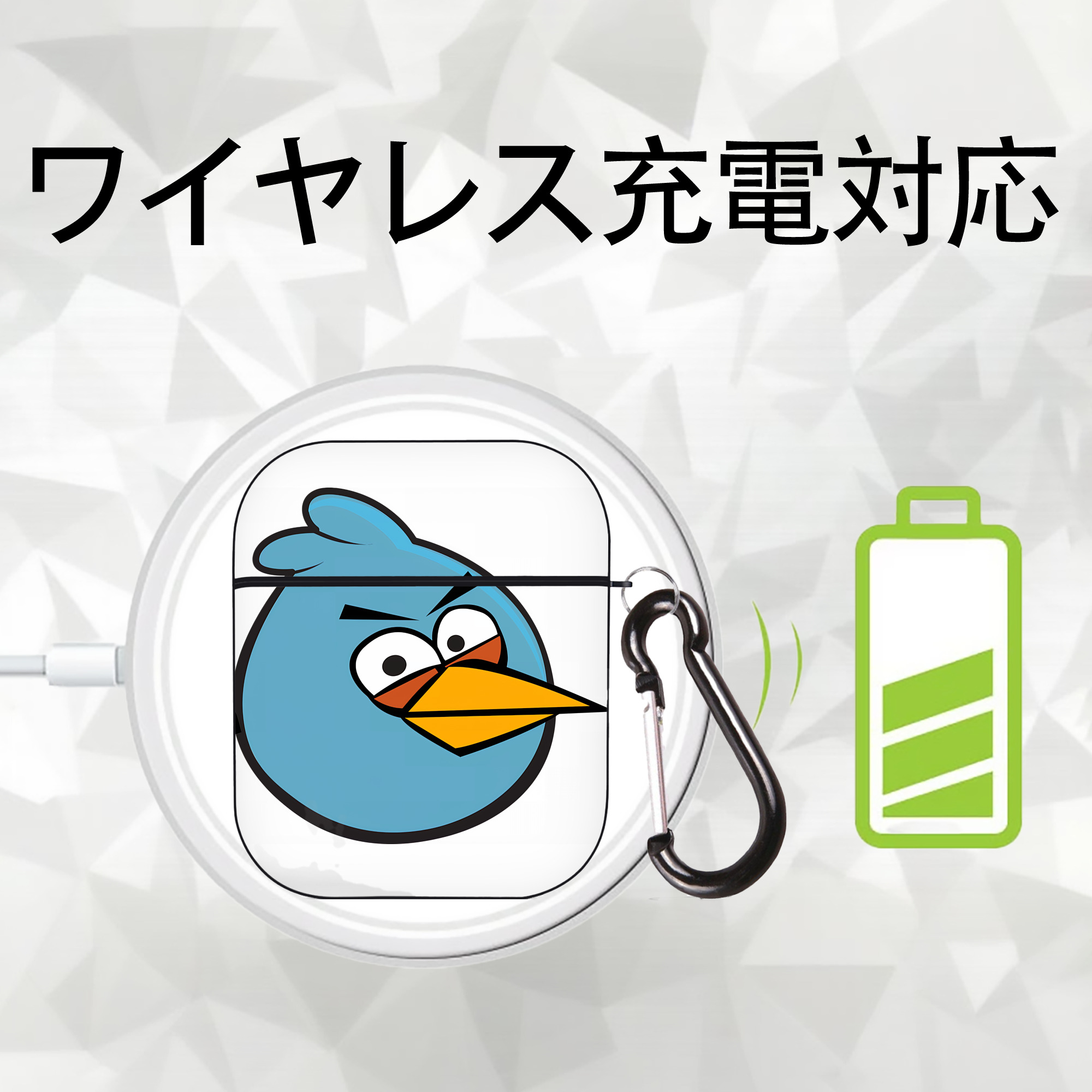 Angry Birds アングリーバード AirPods 第2世代保護ケース ハードシェル ブラック 耐衝撃・防指紋・カラビナ付き
