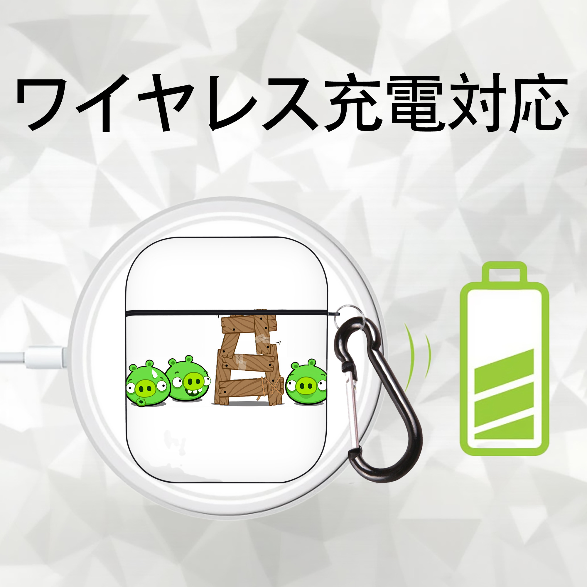 Angry Birds アングリーバード AirPods 第2世代保護ケース ハードシェル ブラック 耐衝撃・防指紋・カラビナ付き