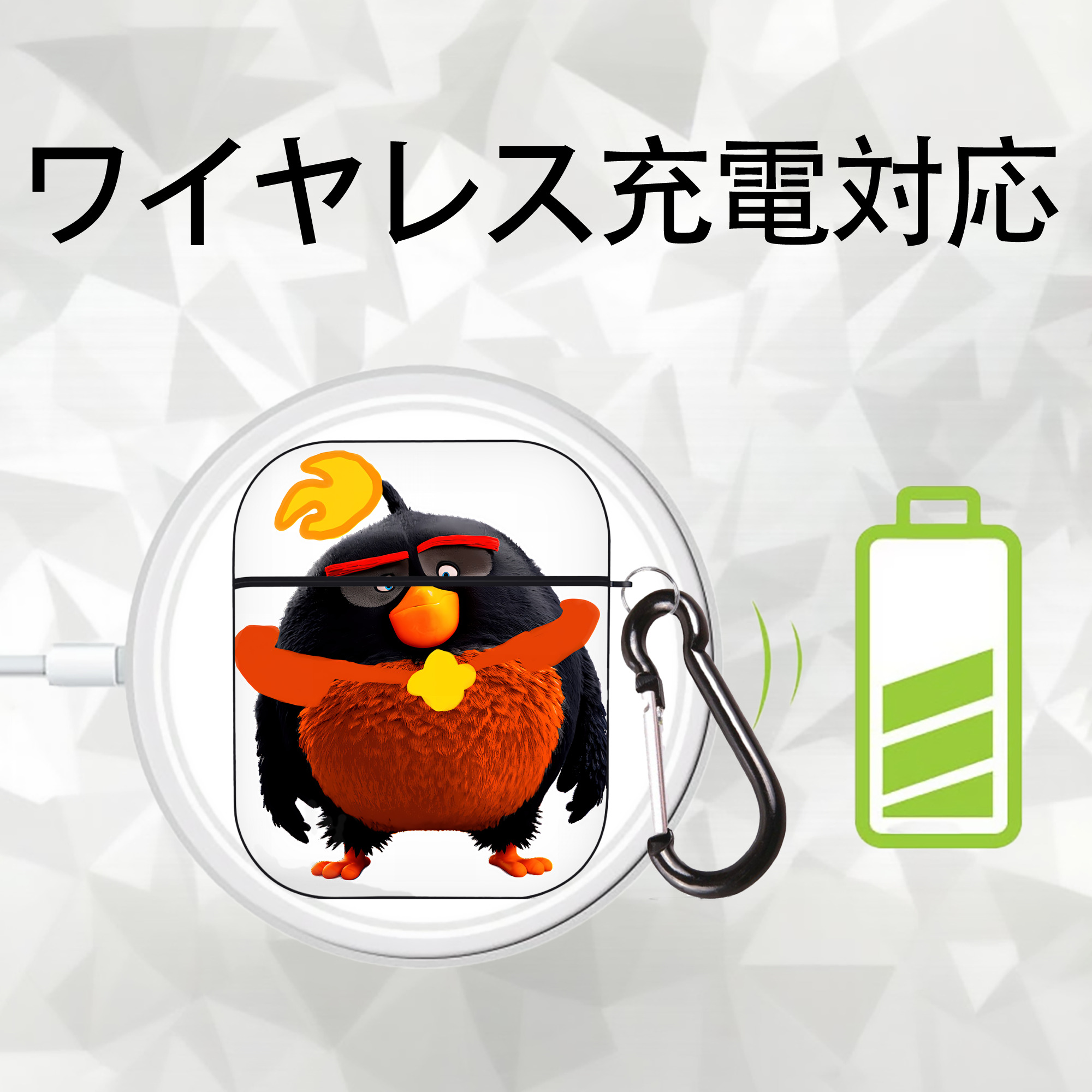 Angry Birds アングリーバード AirPods 第2世代保護ケース ハードシェル ブラック 耐衝撃・防指紋・カラビナ付き