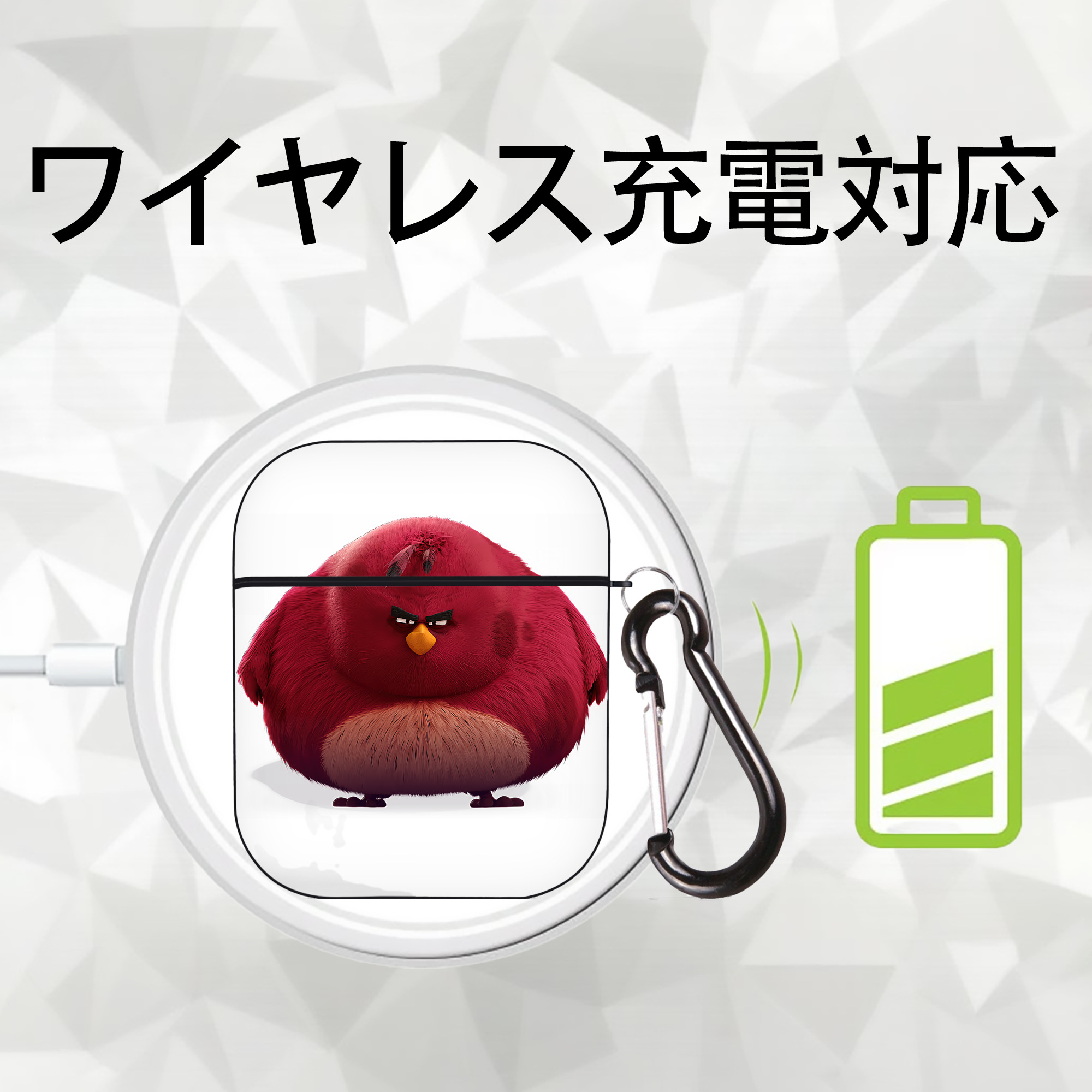 Angry Birds アングリーバード AirPods 第2世代保護ケース ハードシェル ブラック 耐衝撃・防指紋・カラビナ付き