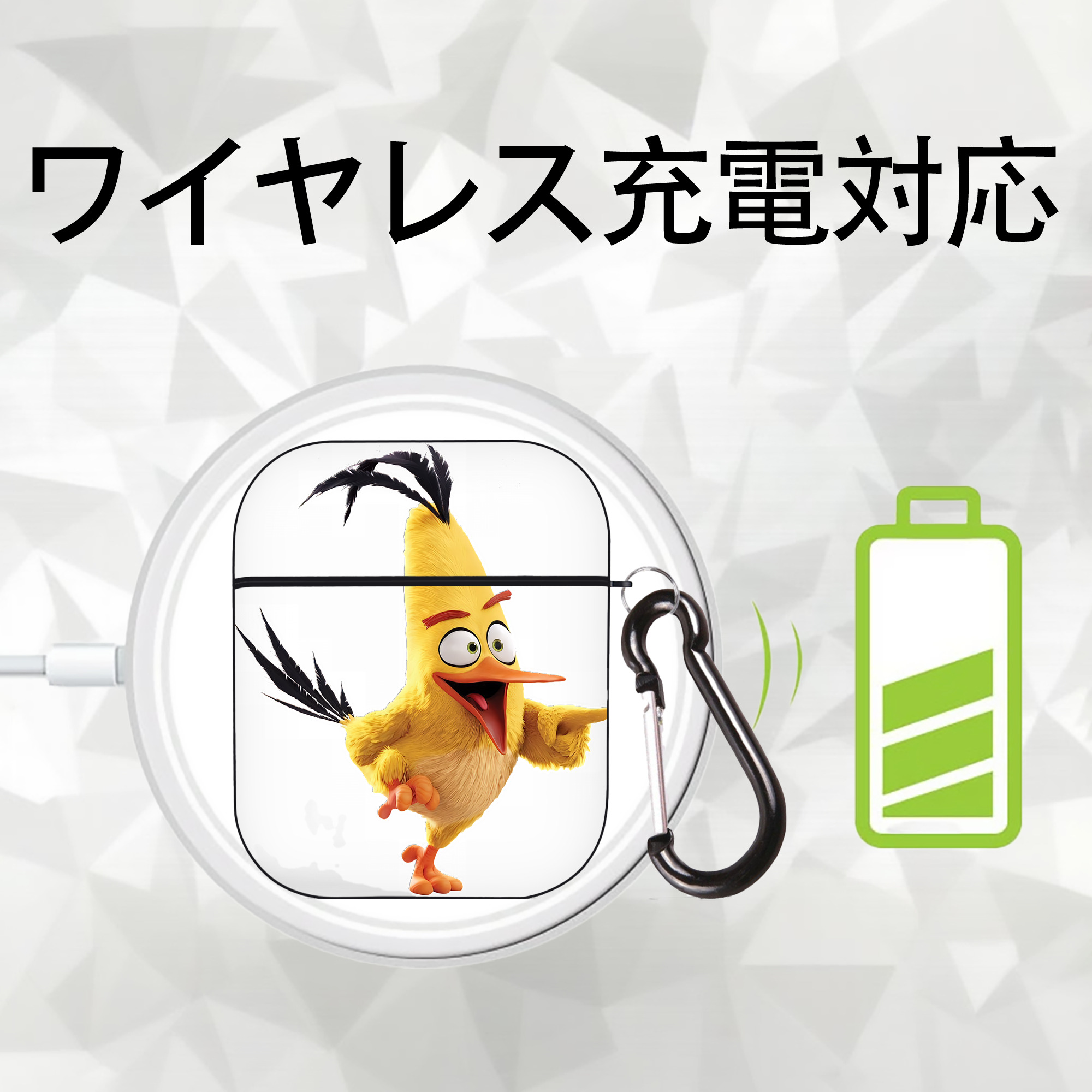 Angry Birds アングリーバード AirPods 第2世代保護ケース ハードシェル ブラック 耐衝撃・防指紋・カラビナ付き