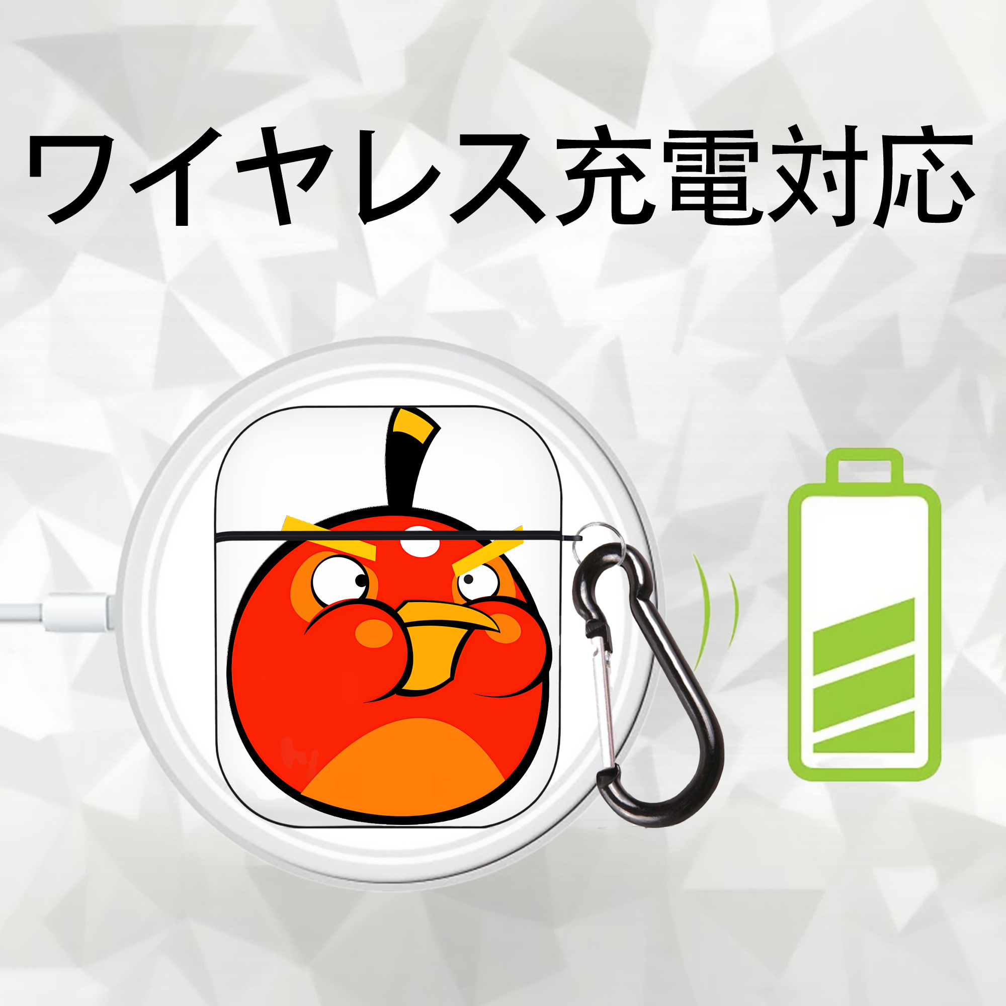 Angry Birds アングリーバード AirPods 第2世代保護ケース ハードシェル ブラック 耐衝撃・防指紋・カラビナ付き
