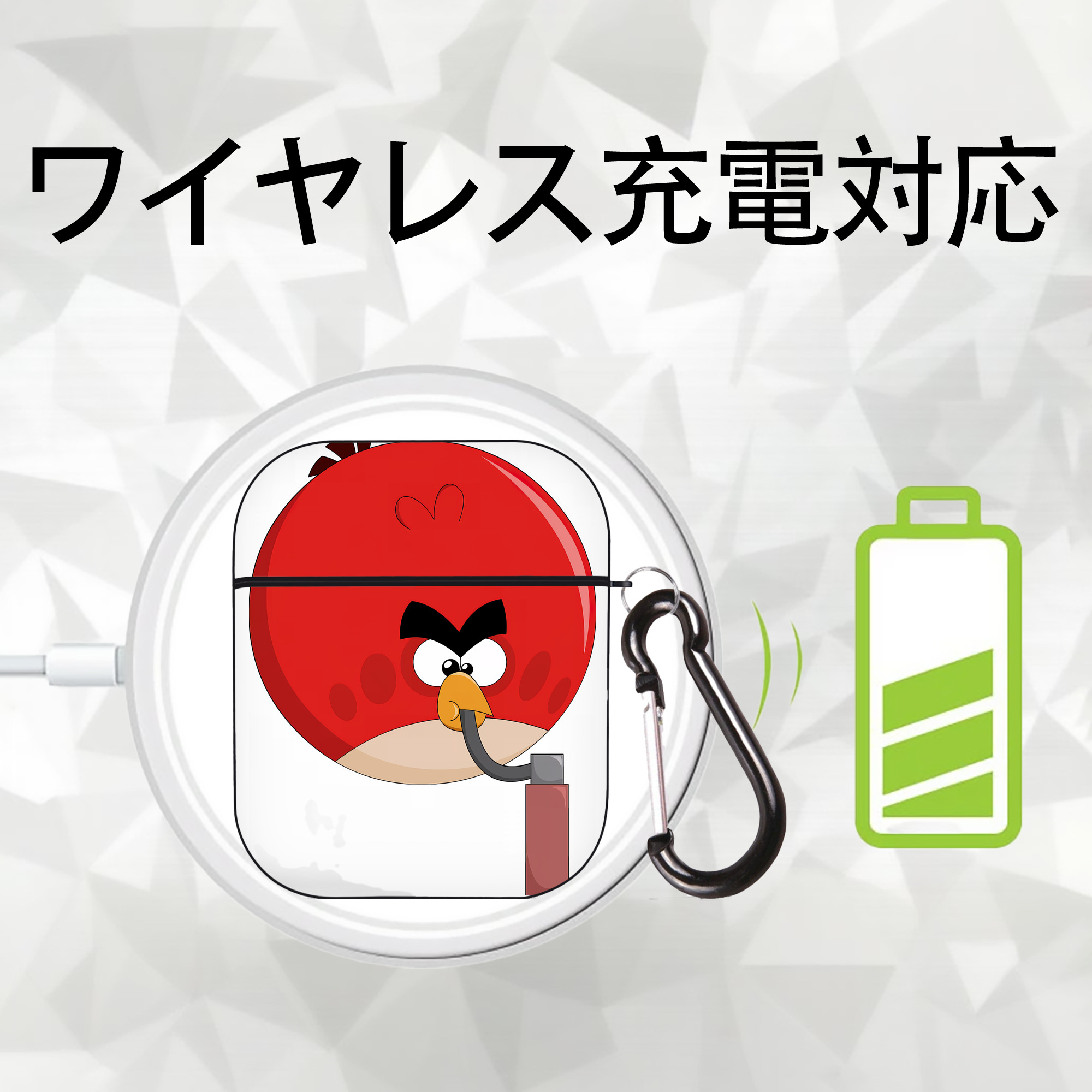 Angry Birds アングリーバード AirPods 第2世代保護ケース ハードシェル ブラック 耐衝撃・防指紋・カラビナ付き