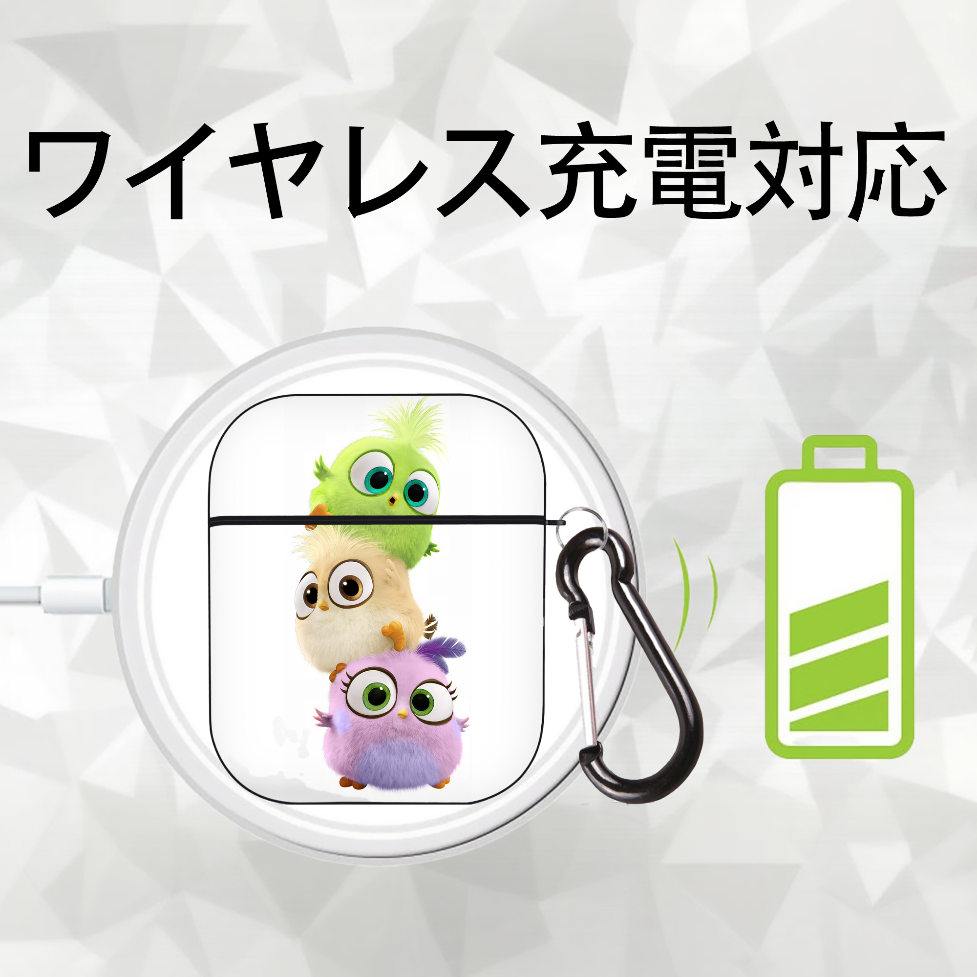 Angry Birds アングリーバード AirPods 第2世代保護ケース ハードシェル ブラック 耐衝撃・防指紋・カラビナ付き