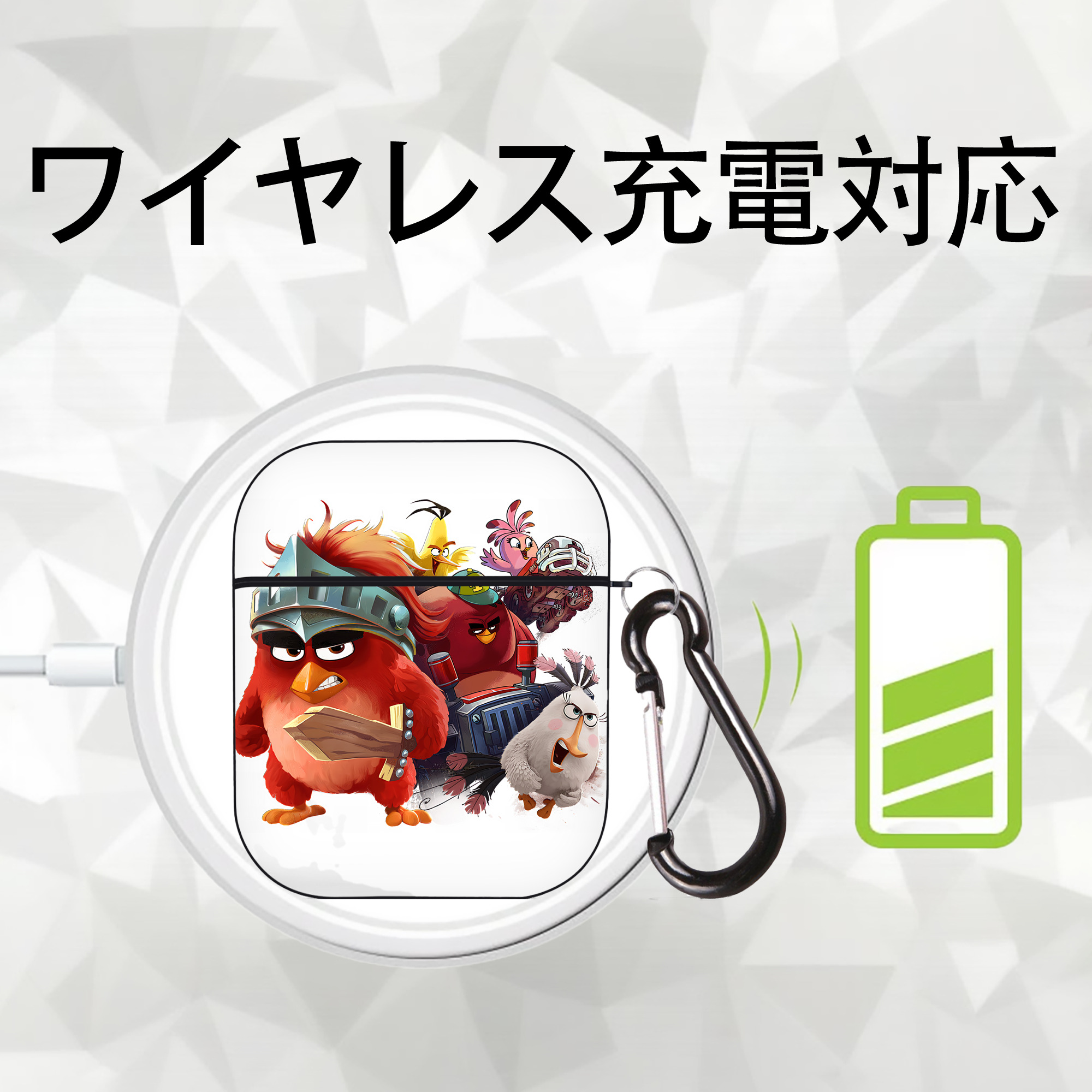 Angry Birds アングリーバード AirPods 第2世代保護ケース ハードシェル ブラック 耐衝撃・防指紋・カラビナ付き