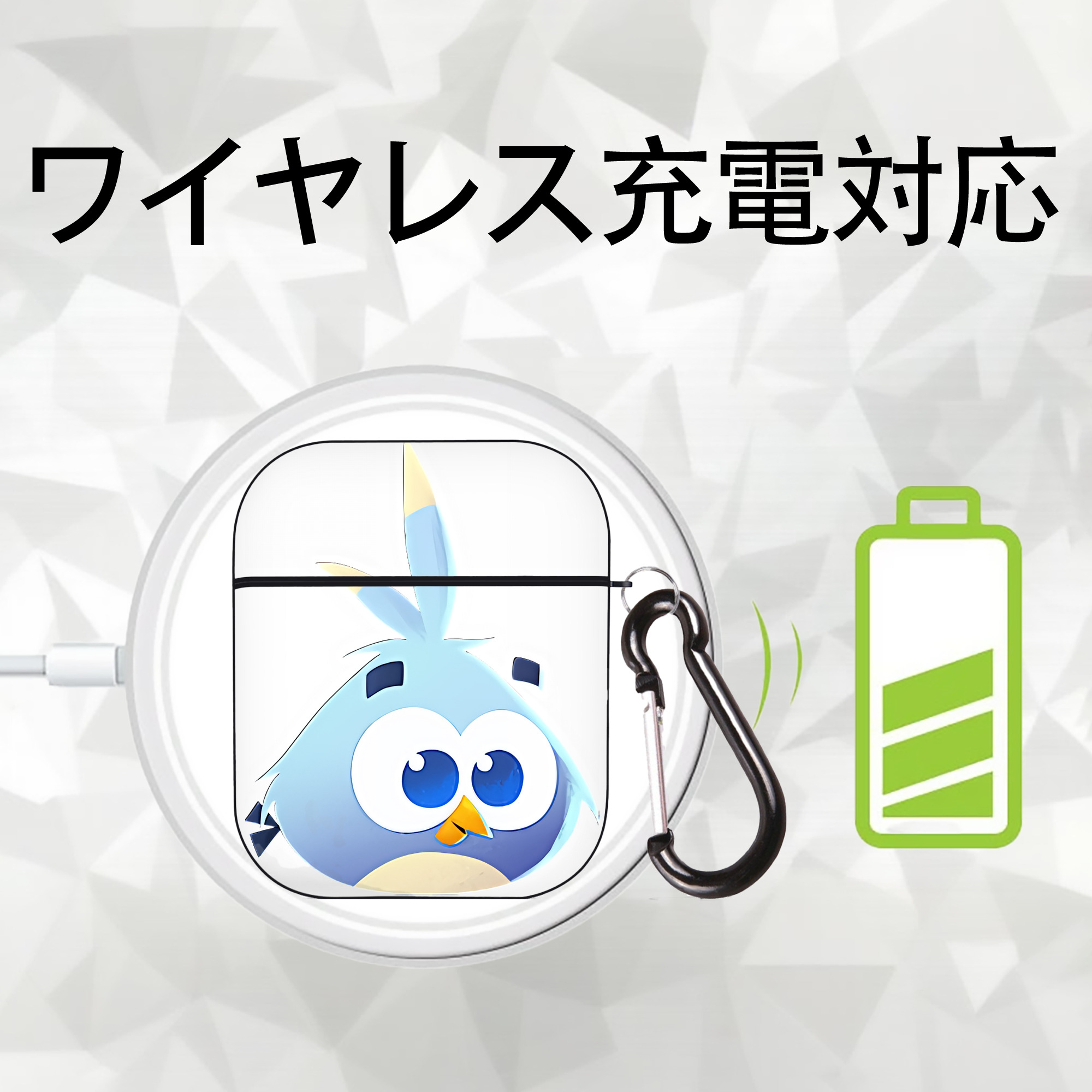 Angry Birds アングリーバード AirPods 第2世代保護ケース ハードシェル ブラック 耐衝撃・防指紋・カラビナ付き