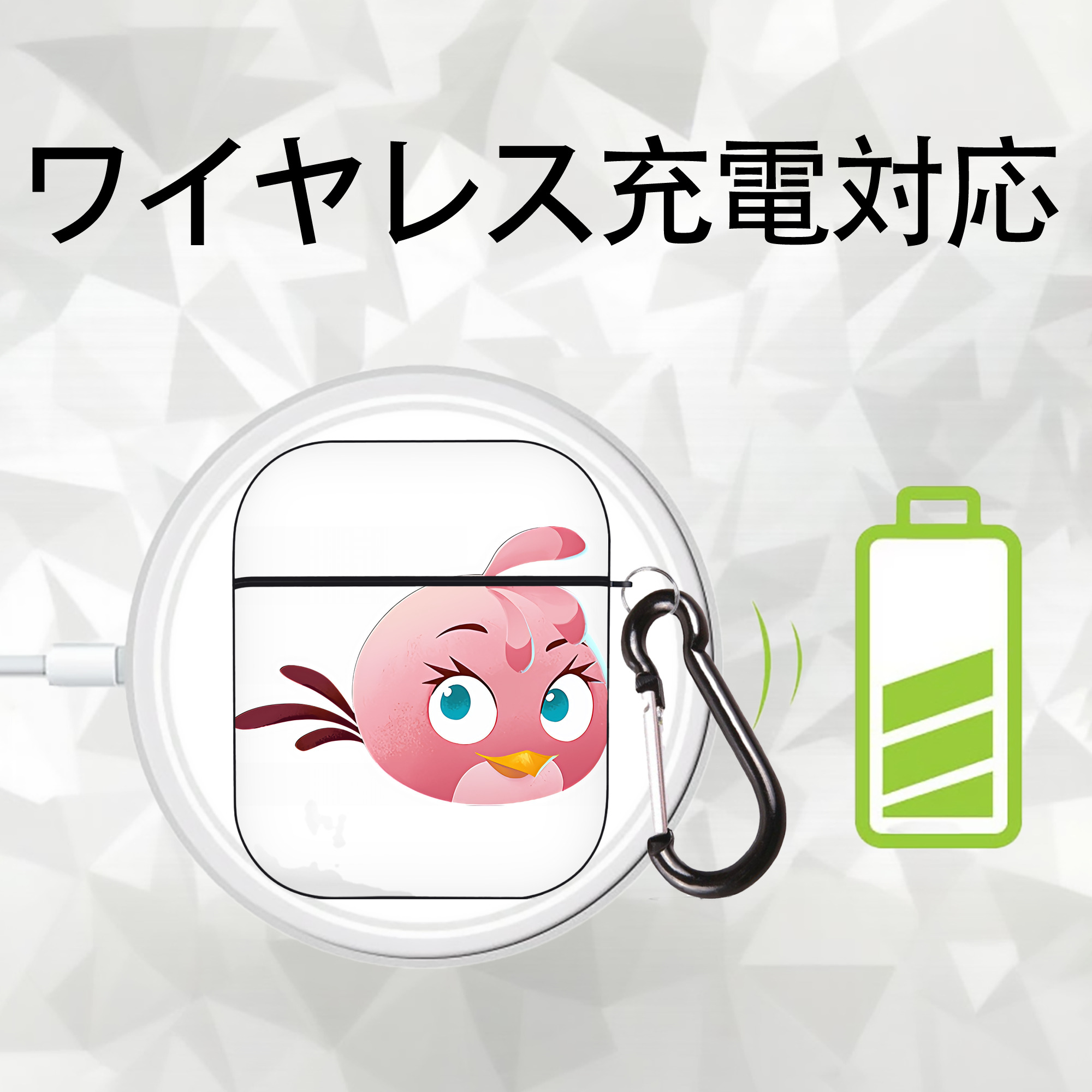Angry Birds アングリーバード AirPods 第2世代保護ケース ハードシェル ブラック 耐衝撃・防指紋・カラビナ付き