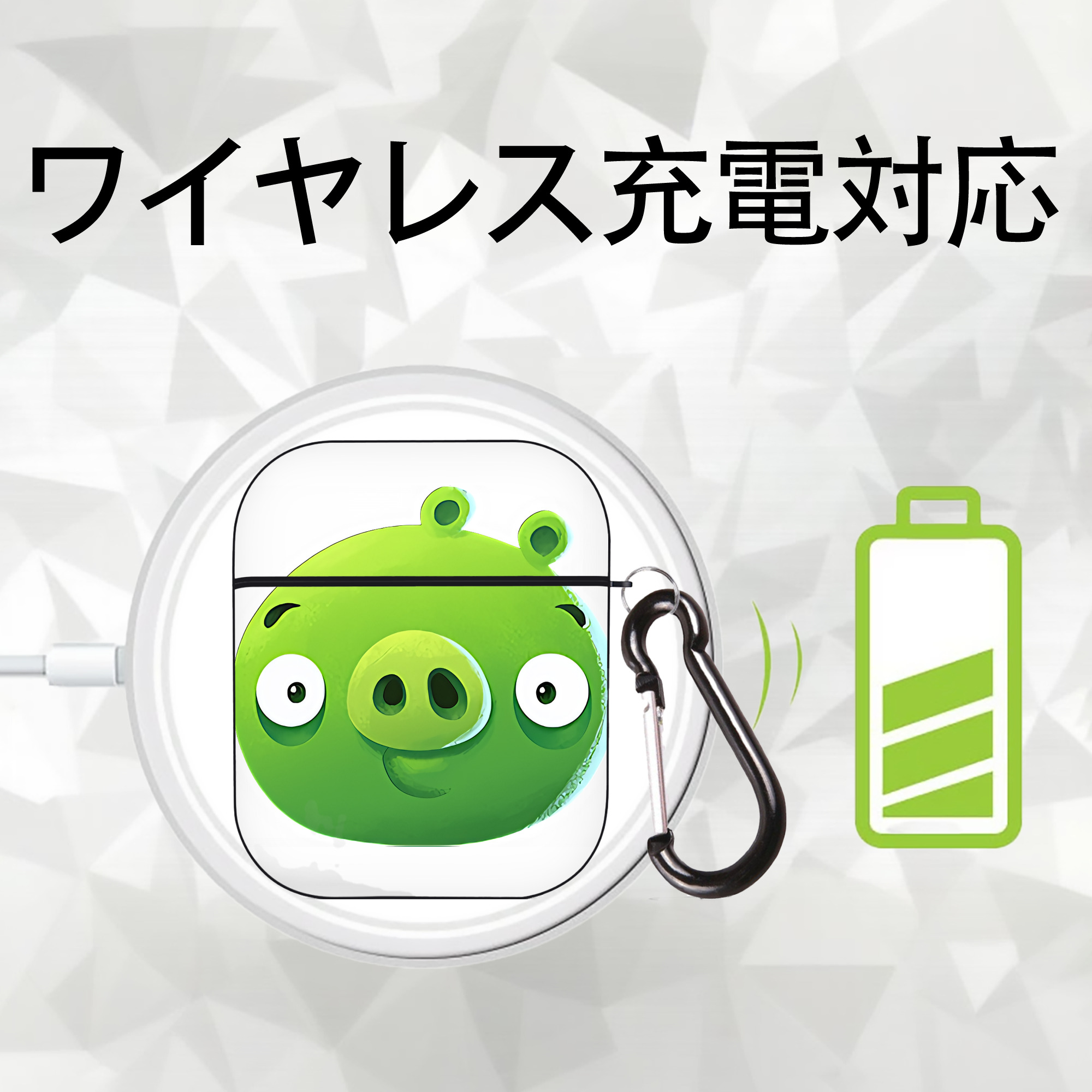 Angry Birds アングリーバード AirPods 第2世代保護ケース ハードシェル ブラック 耐衝撃・防指紋・カラビナ付き