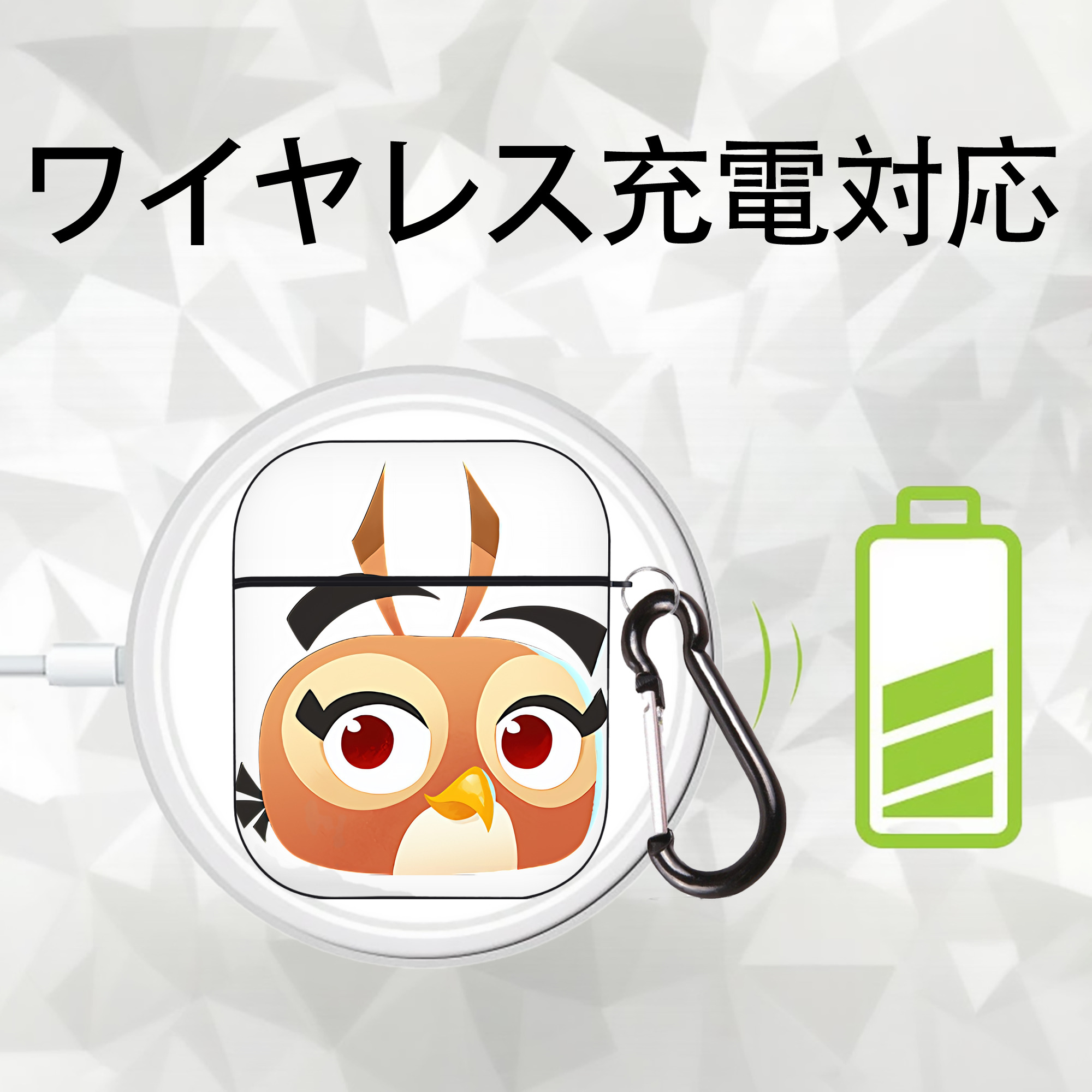 Angry Birds アングリーバード AirPods 第2世代保護ケース ハードシェル ブラック 耐衝撃・防指紋・カラビナ付き