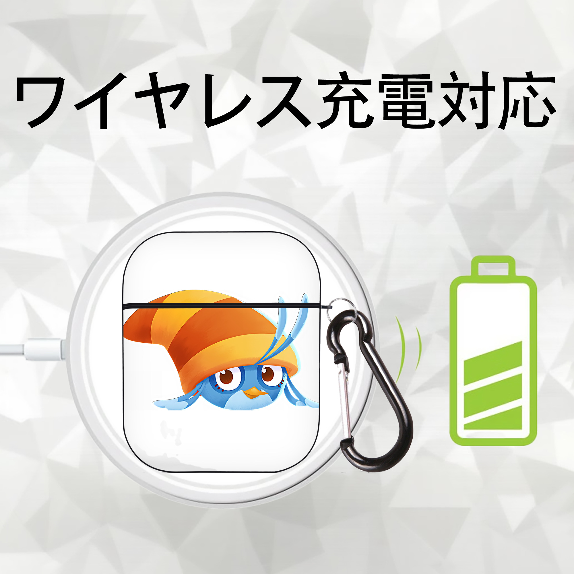 Angry Birds アングリーバード AirPods 第2世代保護ケース ハードシェル ブラック 耐衝撃・防指紋・カラビナ付き