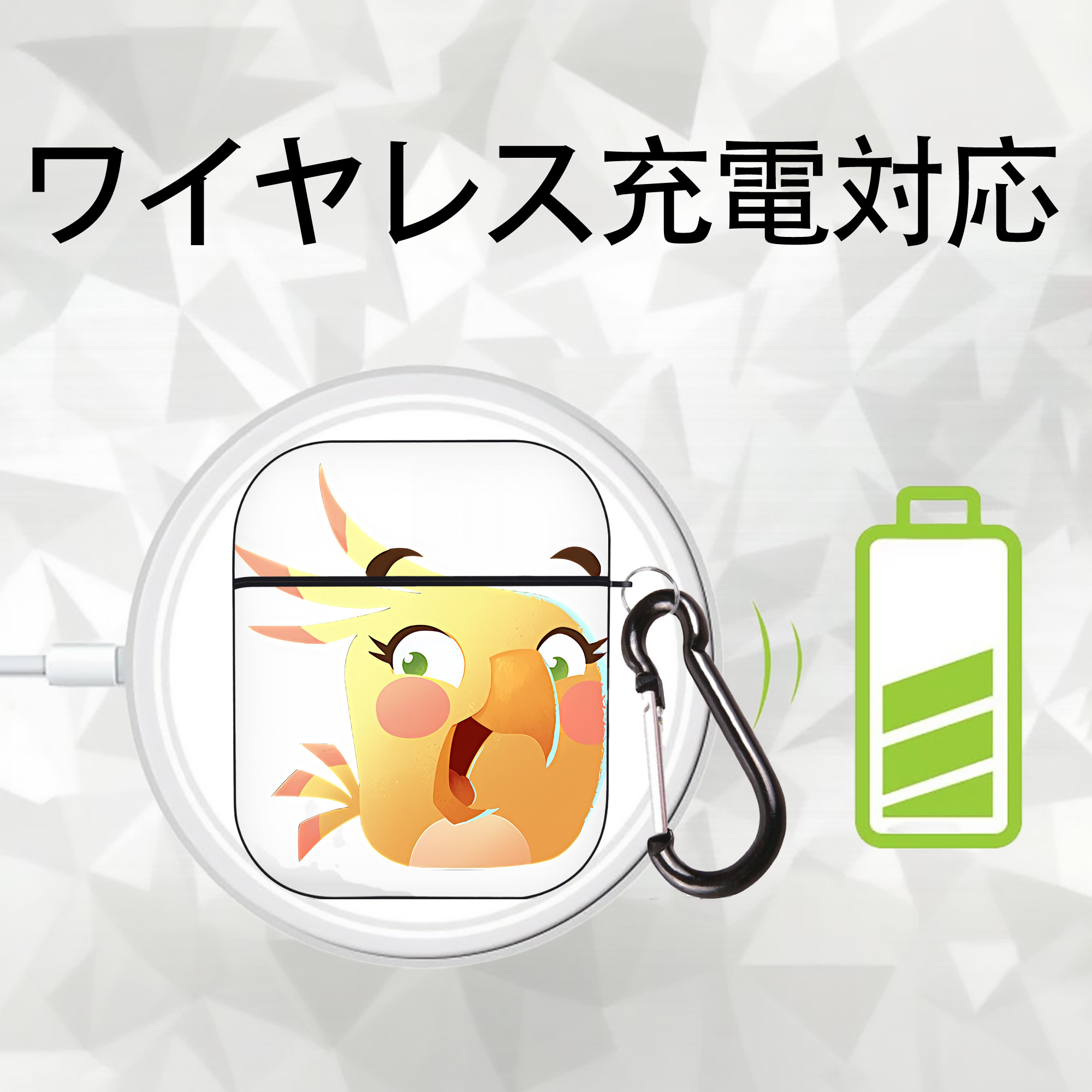 Angry Birds アングリーバード AirPods 第2世代保護ケース ハードシェル ブラック 耐衝撃・防指紋・カラビナ付き