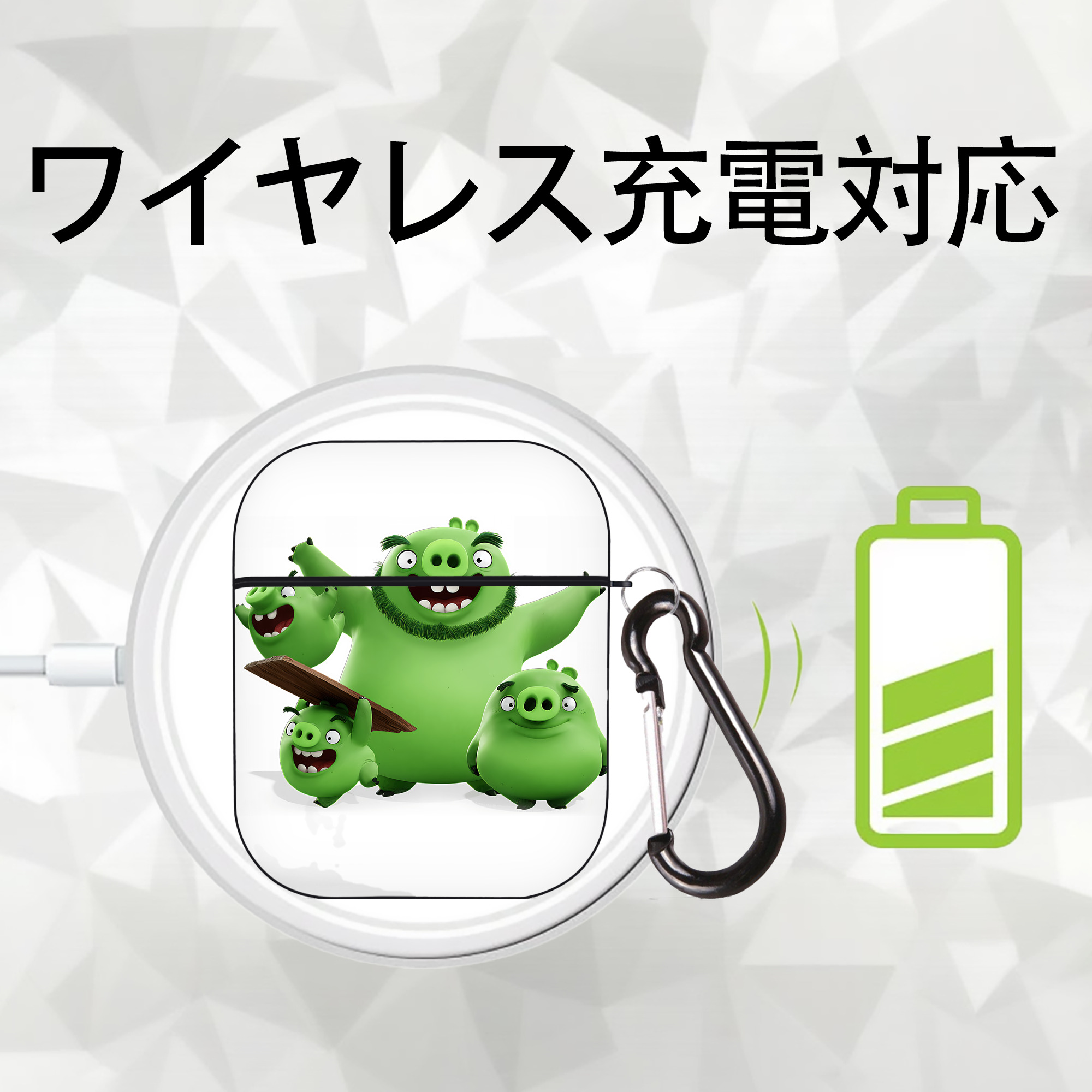 Angry Birds アングリーバード AirPods 第2世代保護ケース ハードシェル ブラック 耐衝撃・防指紋・カラビナ付き