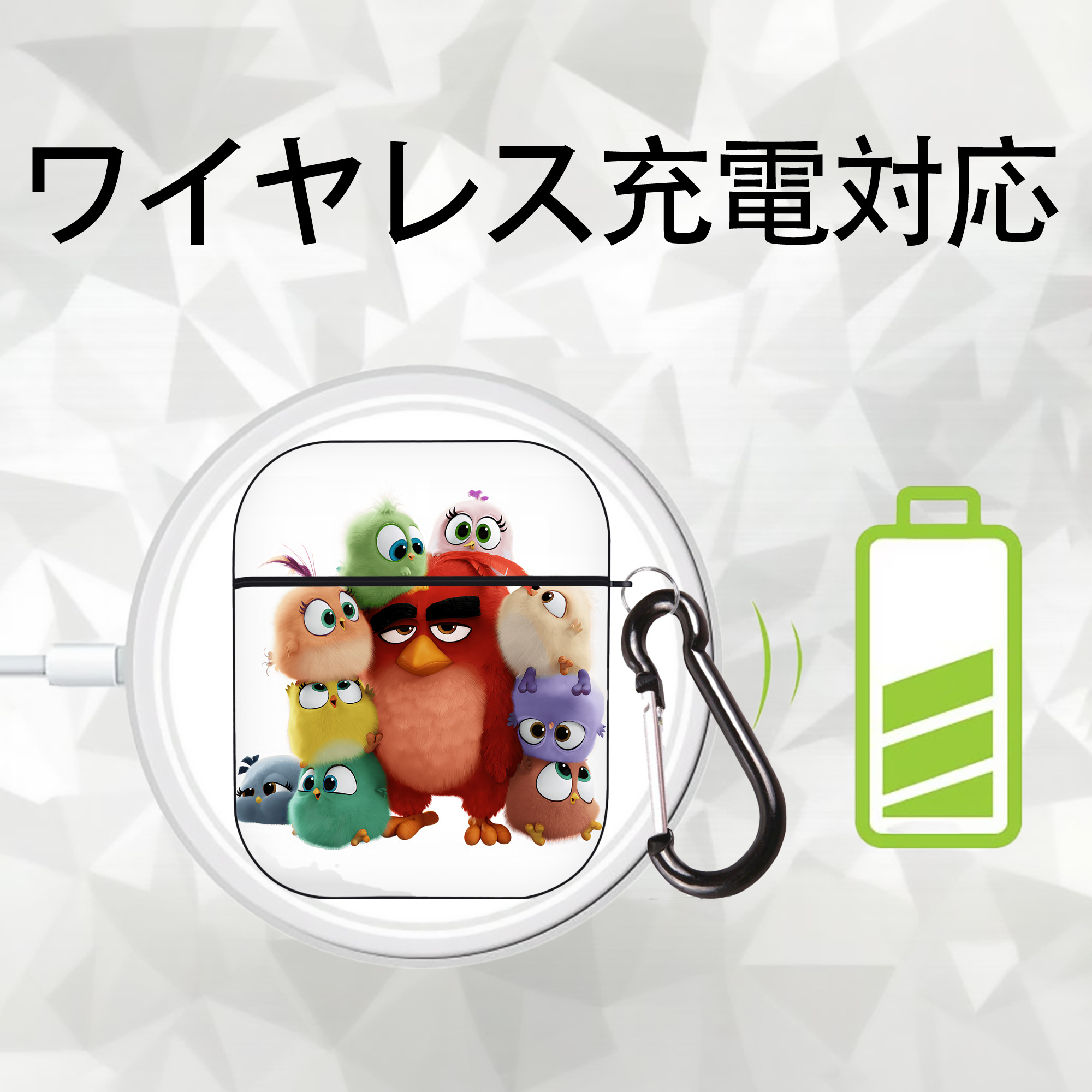 Angry Birds アングリーバード AirPods 第2世代保護ケース ハードシェル ブラック 耐衝撃・防指紋・カラビナ付き