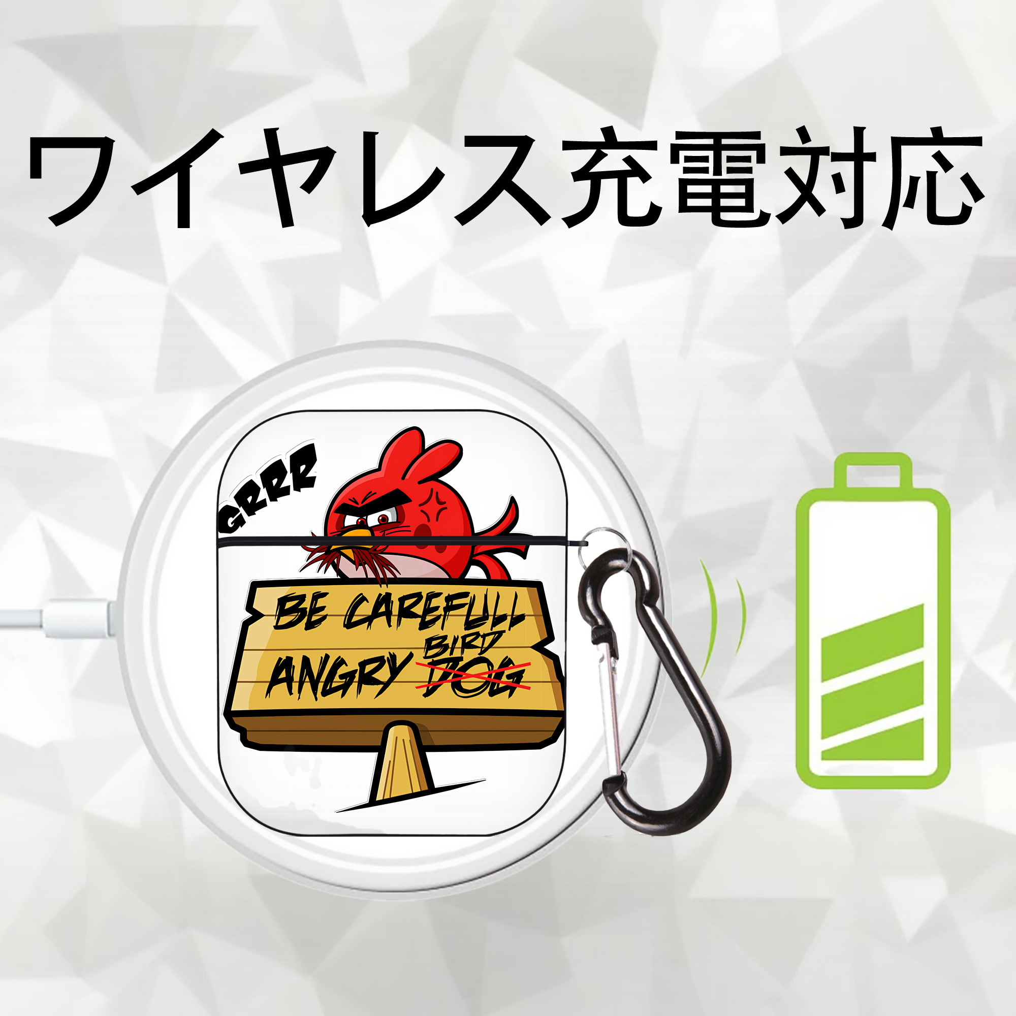 Angry Birds アングリーバード AirPods 第2世代保護ケース ハードシェル ブラック 耐衝撃・防指紋・カラビナ付き