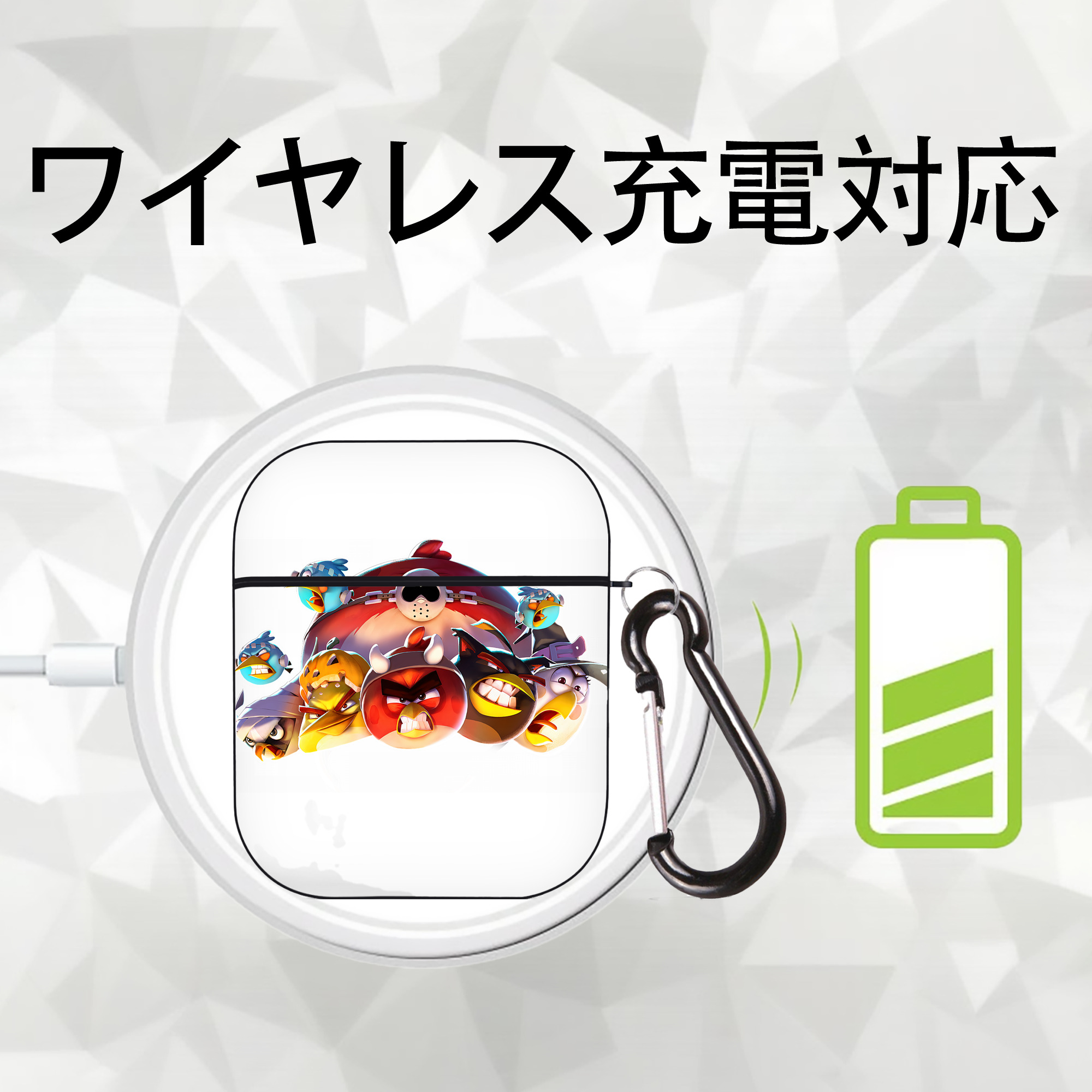 Angry Birds アングリーバード AirPods 第2世代保護ケース ハードシェル ブラック 耐衝撃・防指紋・カラビナ付き