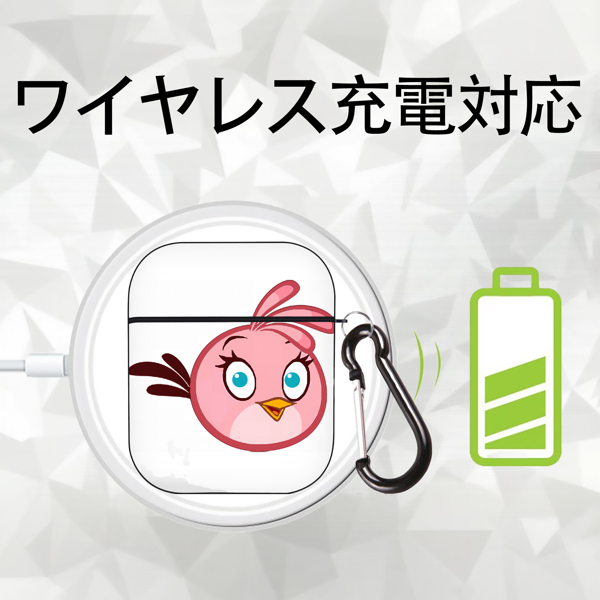 Angry Birds アングリーバード AirPods 第2世代保護ケース ハードシェル ブラック 耐衝撃・防指紋・カラビナ付き