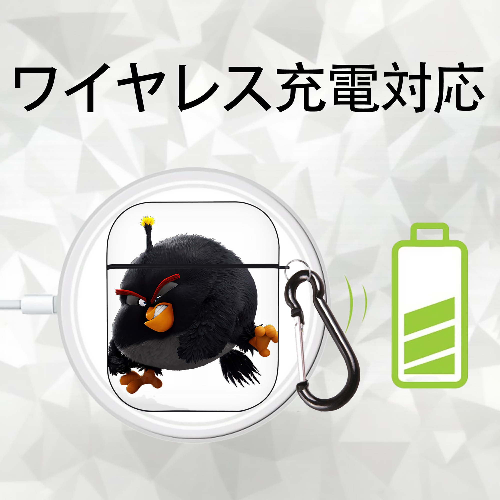 Angry Birds アングリーバード AirPods 第2世代保護ケース ハードシェル ブラック 耐衝撃・防指紋・カラビナ付き
