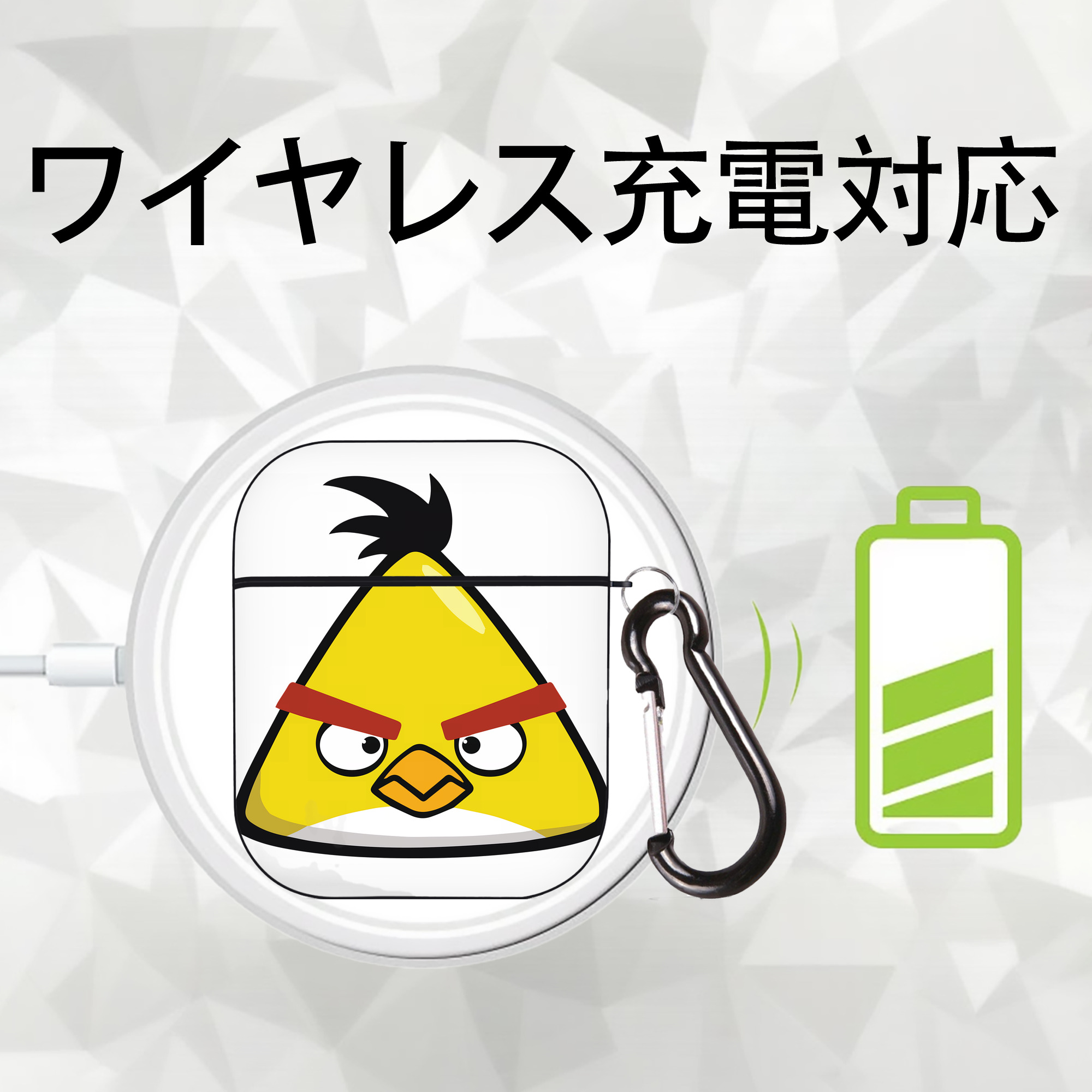 Angry Birds アングリーバード AirPods 第2世代保護ケース ハードシェル ブラック 耐衝撃・防指紋・カラビナ付き