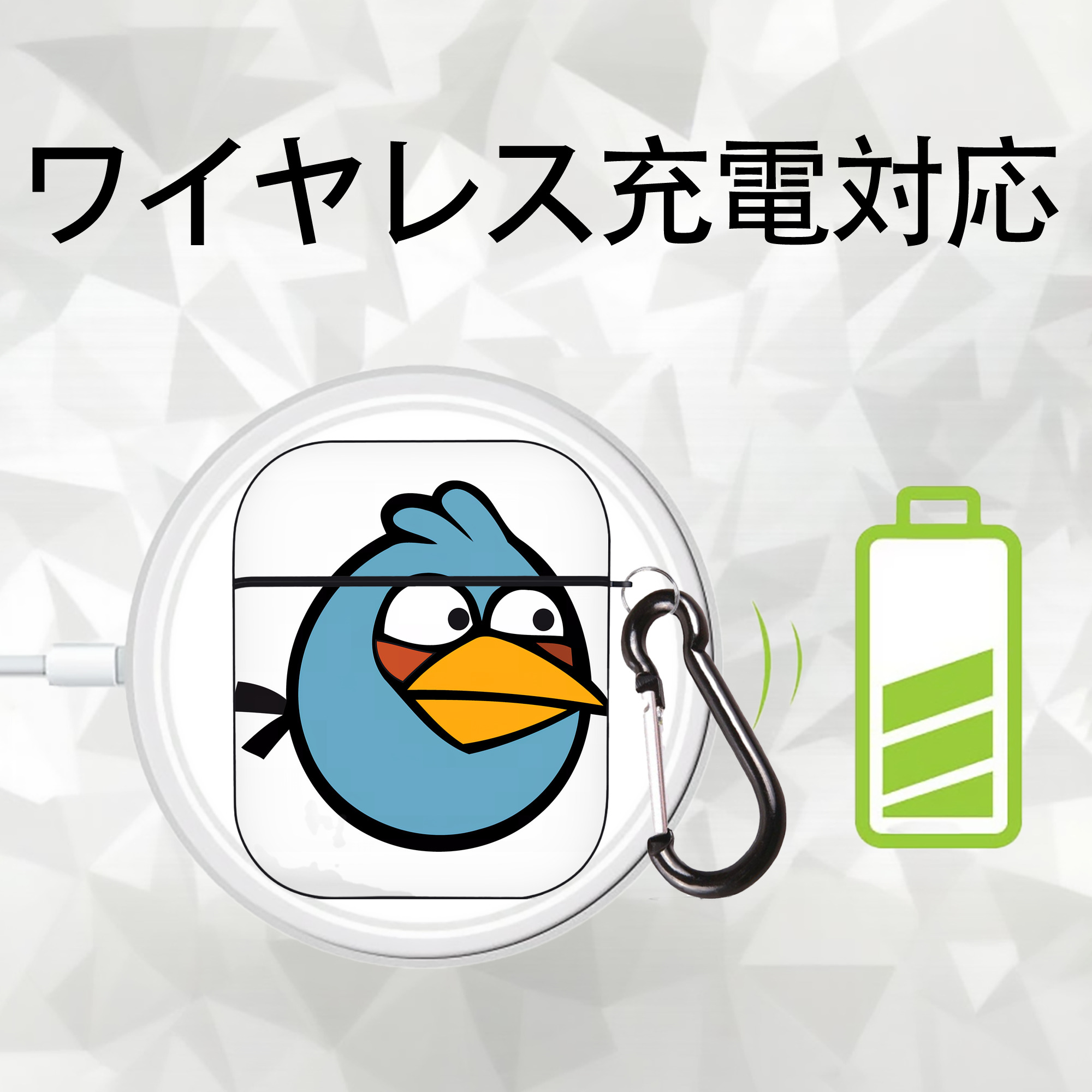 Angry Birds アングリーバード AirPods 第2世代保護ケース ハードシェル ブラック 耐衝撃・防指紋・カラビナ付き