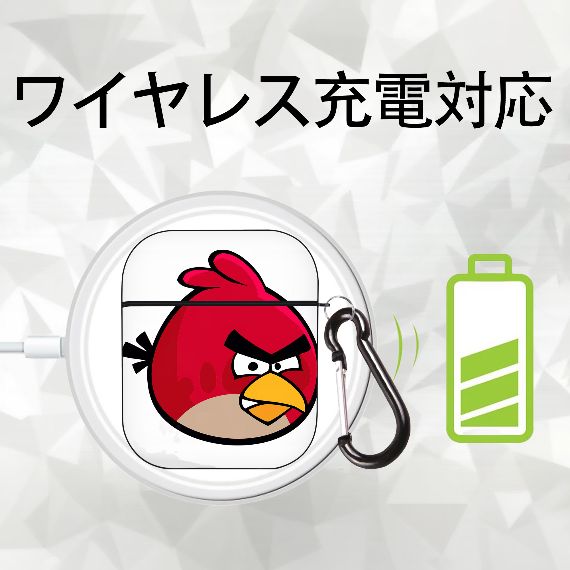 Angry Birds アングリーバード AirPods 第2世代保護ケース ハードシェル ブラック 耐衝撃・防指紋・カラビナ付き