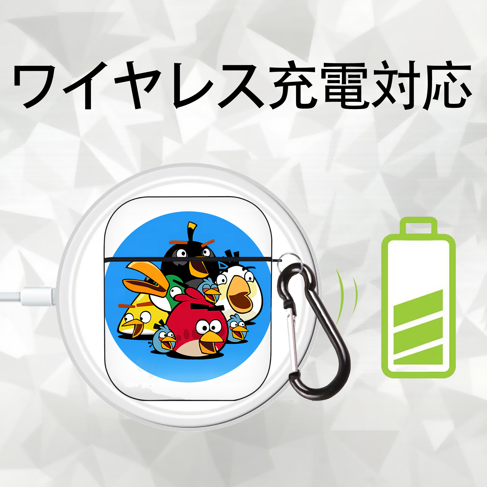 Angry Birds アングリーバード AirPods 第2世代保護ケース ハードシェル ブラック 耐衝撃・防指紋・カラビナ付き