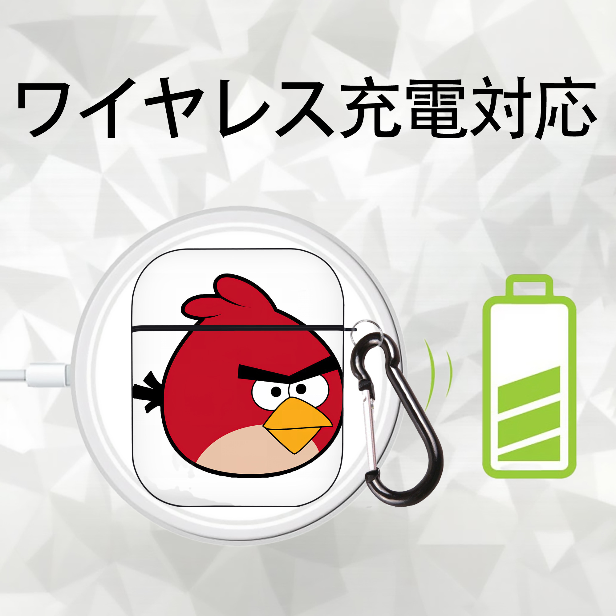 Angry Birds アングリーバード AirPods 第2世代保護ケース ハードシェル ブラック 耐衝撃・防指紋・カラビナ付き