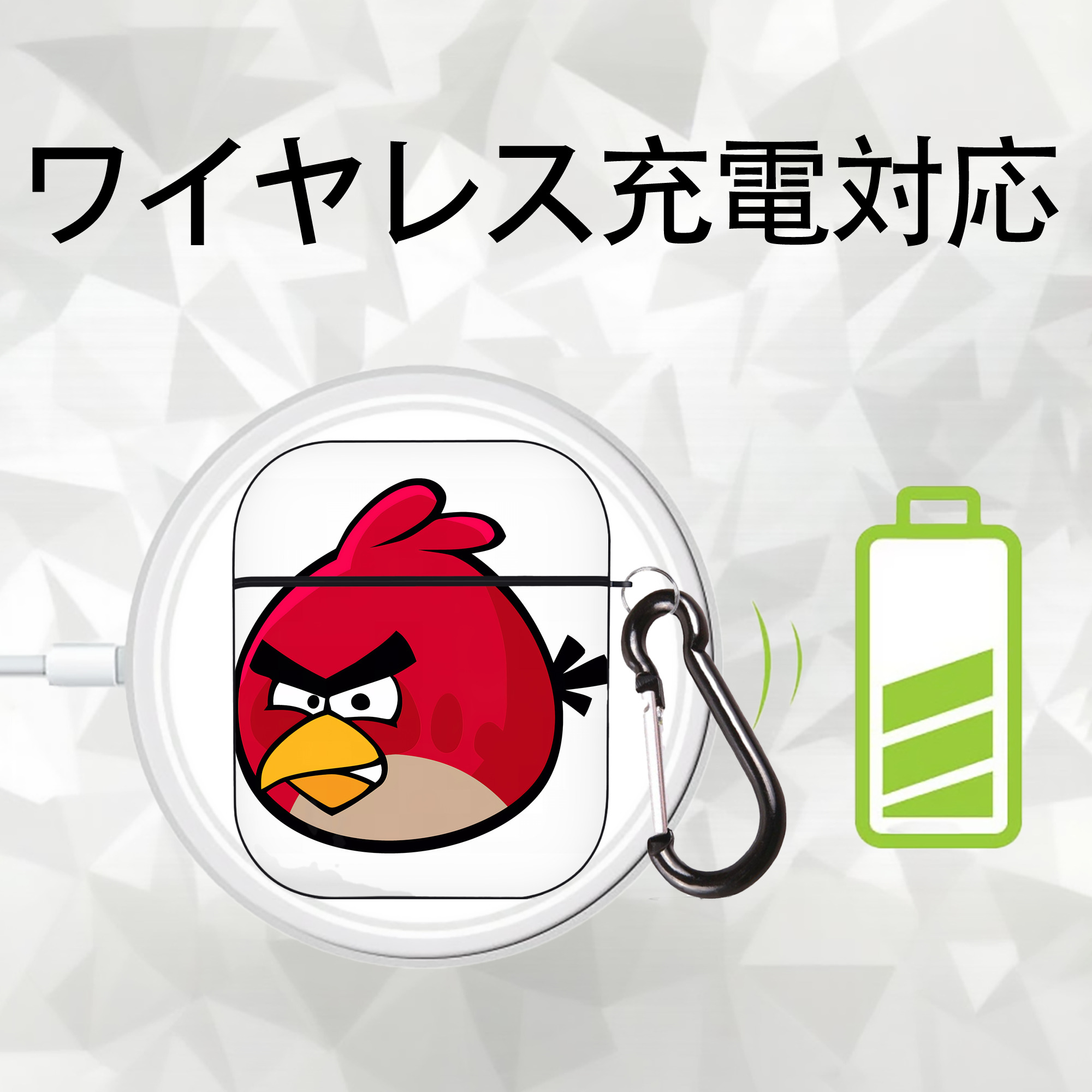 Angry Birds アングリーバード AirPods 第2世代保護ケース ハードシェル ブラック 耐衝撃・防指紋・カラビナ付き