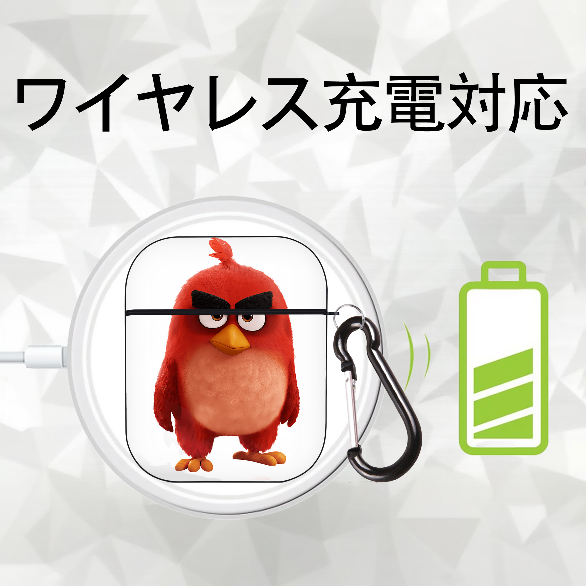 Angry Birds アングリーバード AirPods 第2世代保護ケース ハードシェル ブラック 耐衝撃・防指紋・カラビナ付き