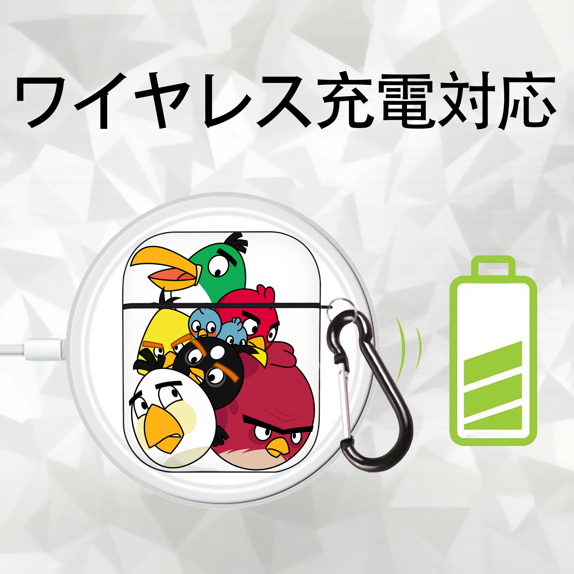 Angry Birds アングリーバード AirPods 第2世代保護ケース ハードシェル ブラック 耐衝撃・防指紋・カラビナ付き