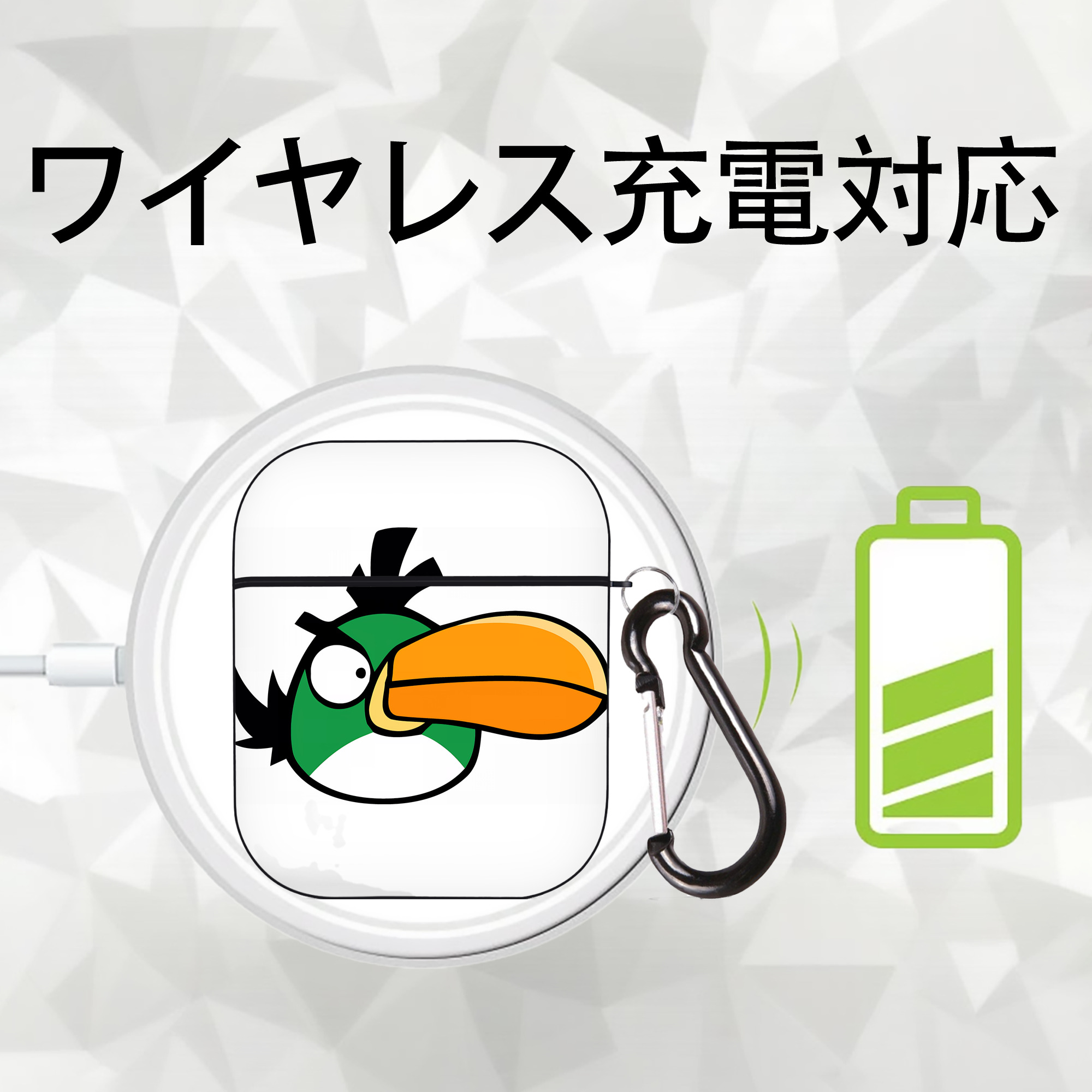 Angry Birds アングリーバード AirPods 第2世代保護ケース ハードシェル ブラック 耐衝撃・防指紋・カラビナ付き