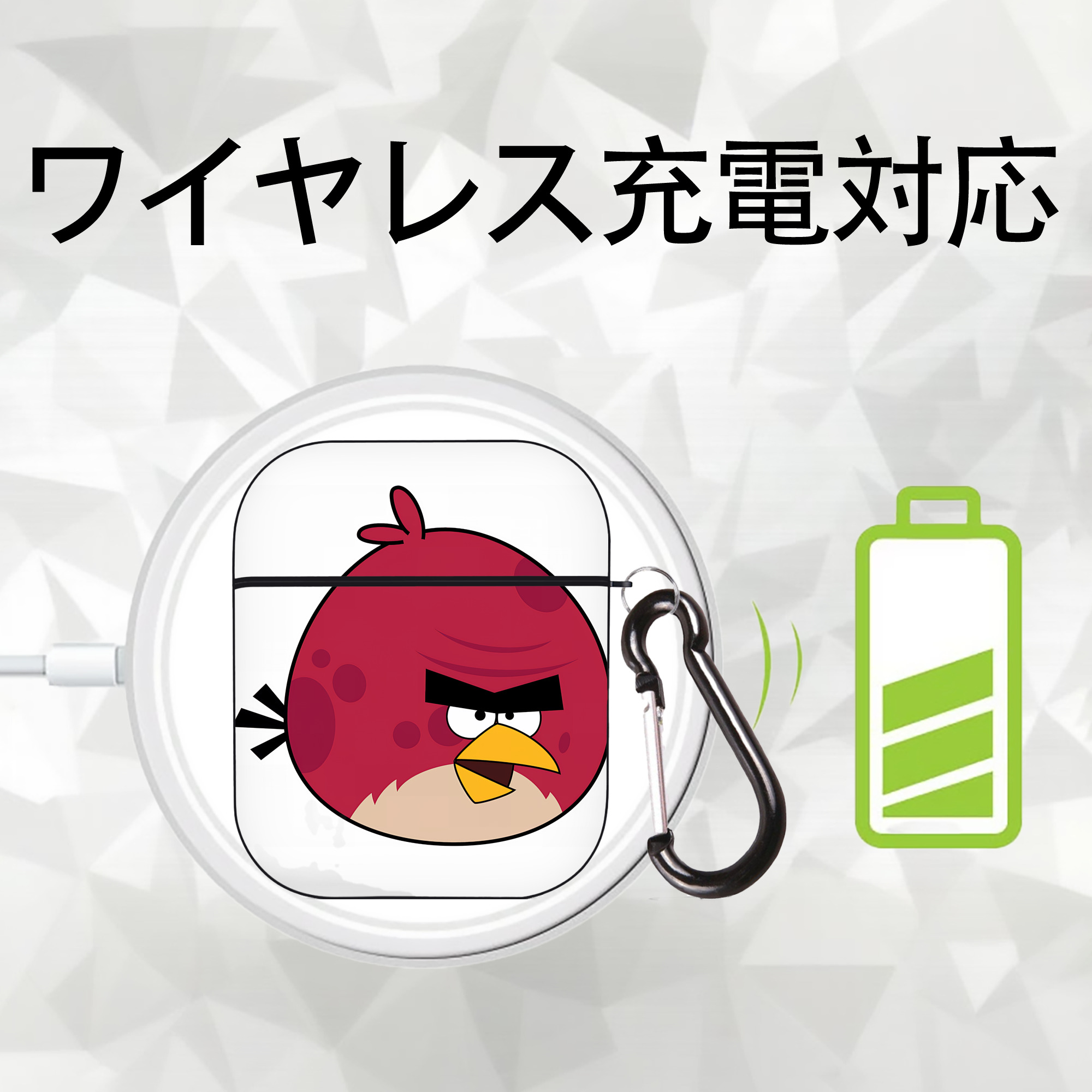 Angry Birds アングリーバード AirPods 第2世代保護ケース ハードシェル ブラック 耐衝撃・防指紋・カラビナ付き