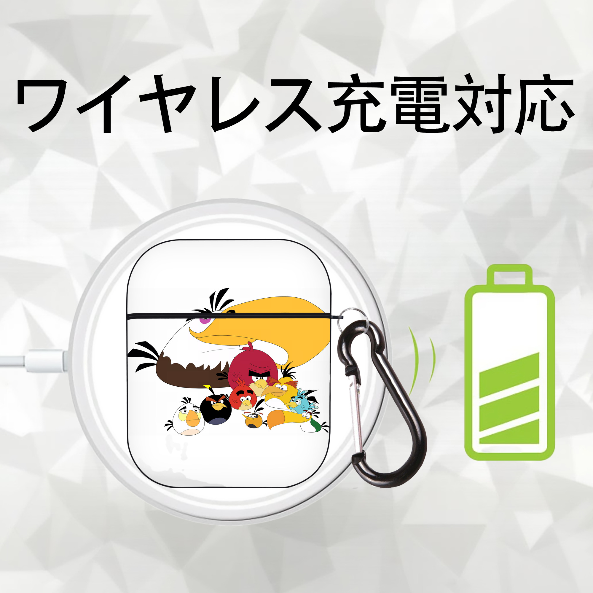 Angry Birds アングリーバード AirPods 第2世代保護ケース ハードシェル ブラック 耐衝撃・防指紋・カラビナ付き