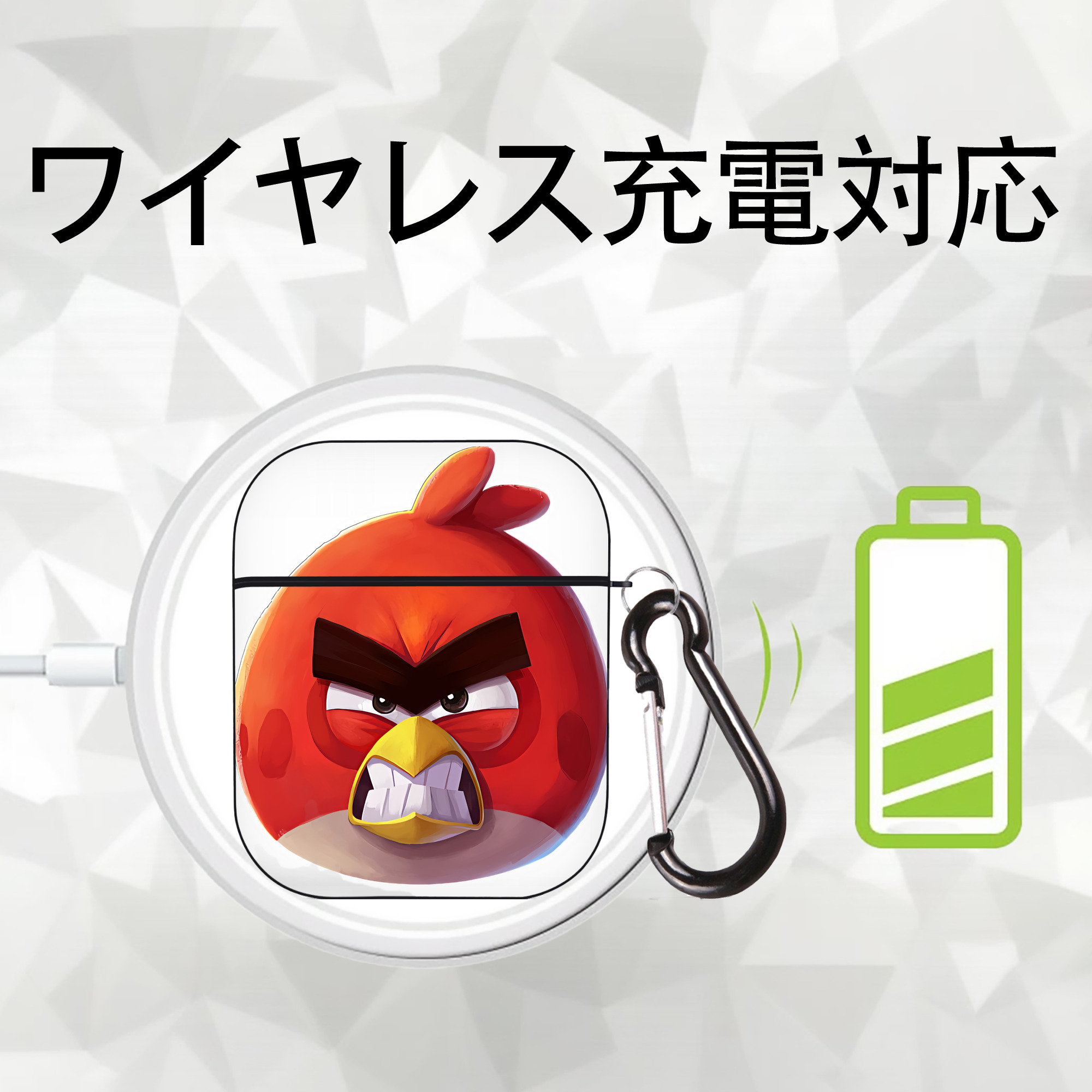 Angry Birds アングリーバード AirPods 第2世代保護ケース ハードシェル ブラック 耐衝撃・防指紋・カラビナ付き