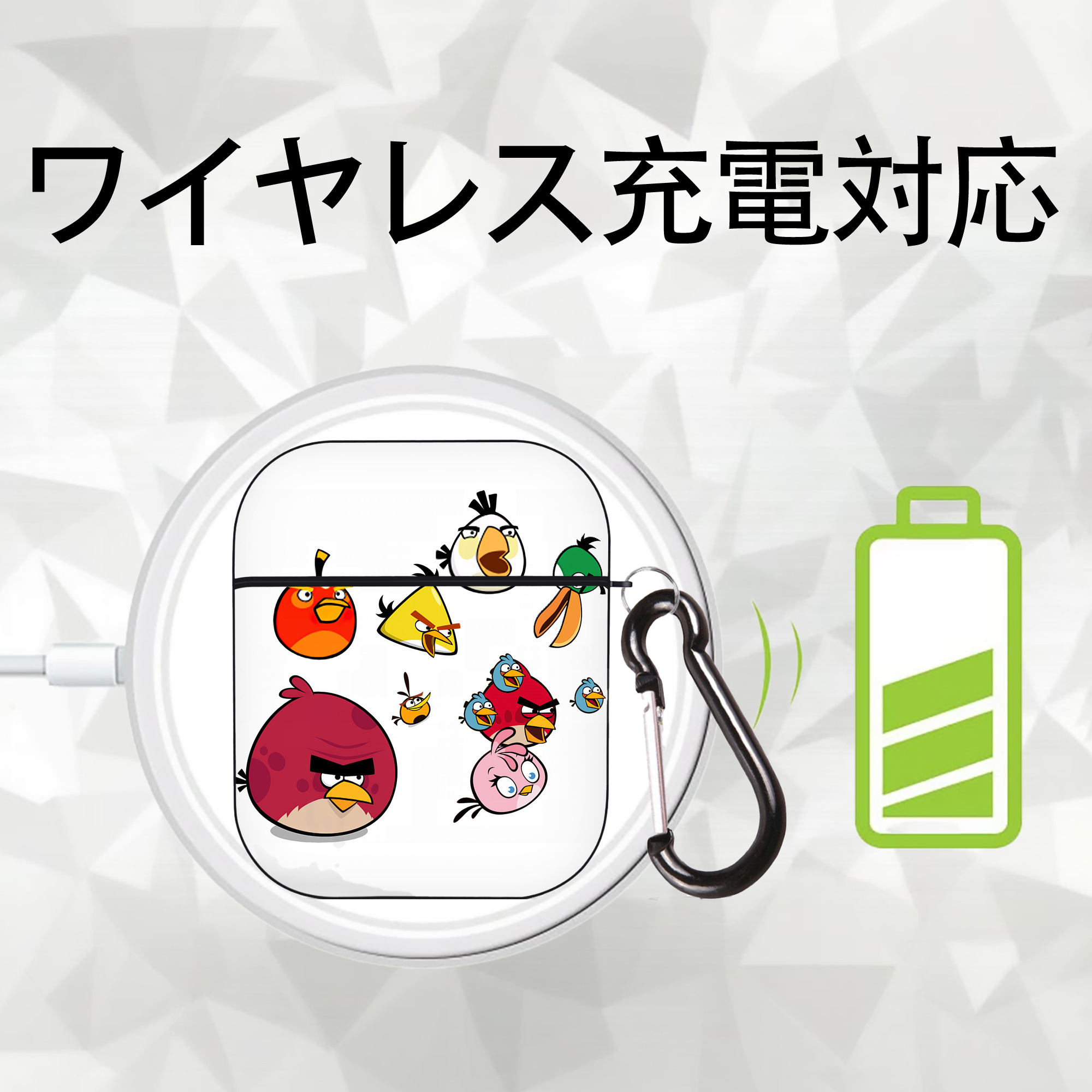 Angry Birds アングリーバード AirPods 第2世代保護ケース ハードシェル ブラック 耐衝撃・防指紋・カラビナ付き