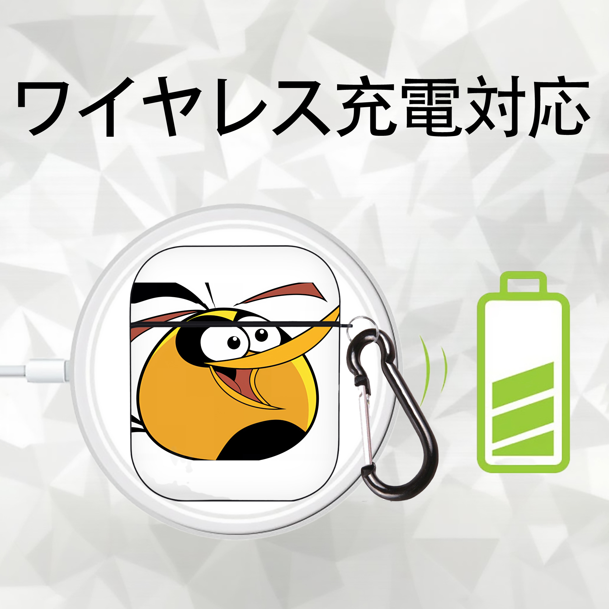Angry Birds アングリーバード AirPods 第2世代保護ケース ハードシェル ブラック 耐衝撃・防指紋・カラビナ付き