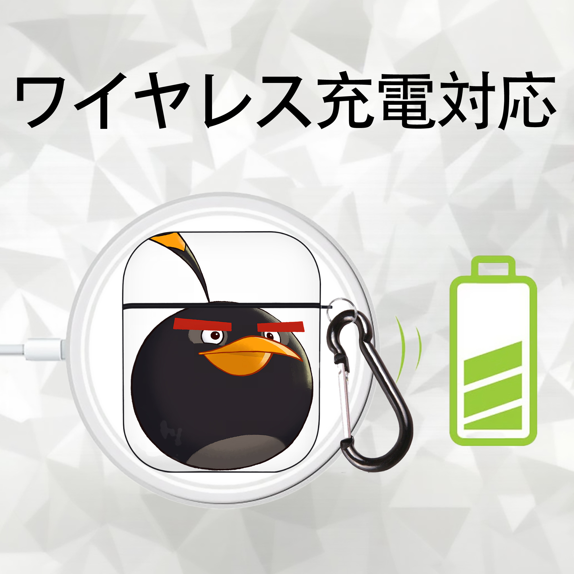 Angry Birds アングリーバード AirPods 第2世代保護ケース ハードシェル ブラック 耐衝撃・防指紋・カラビナ付き