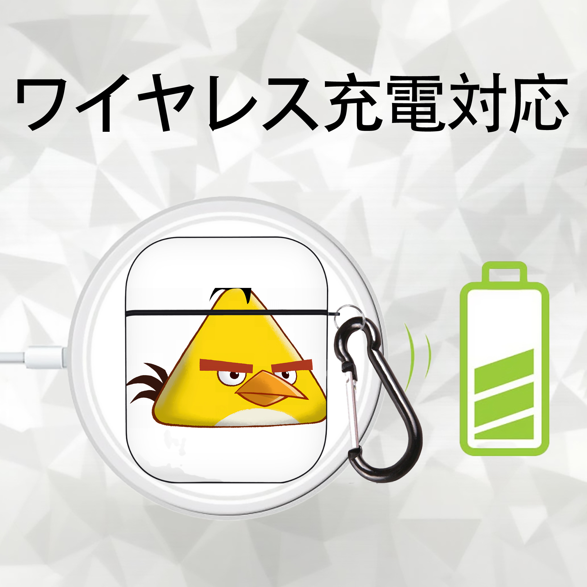 Angry Birds アングリーバード AirPods 第2世代保護ケース ハードシェル ブラック 耐衝撃・防指紋・カラビナ付き